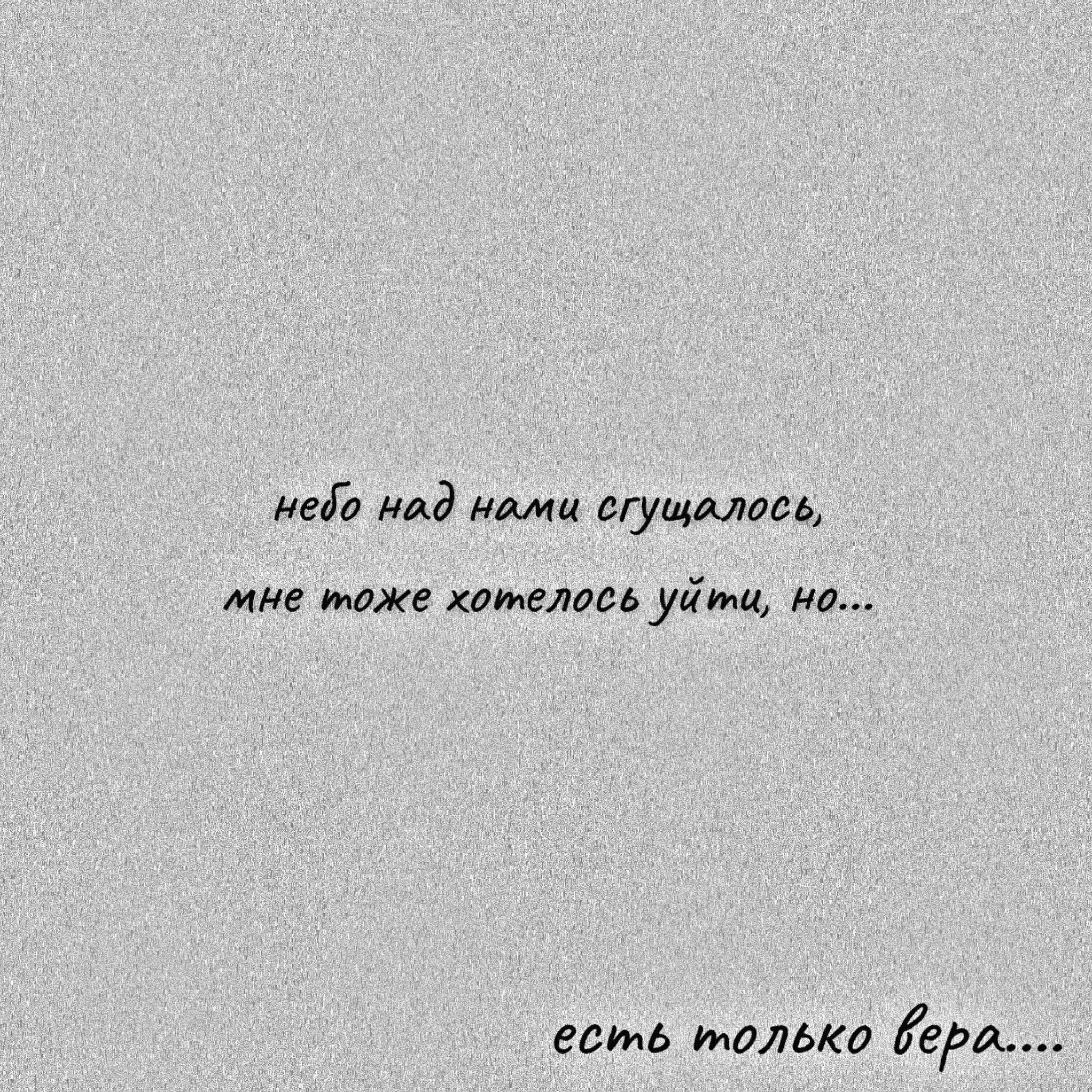 Тайган