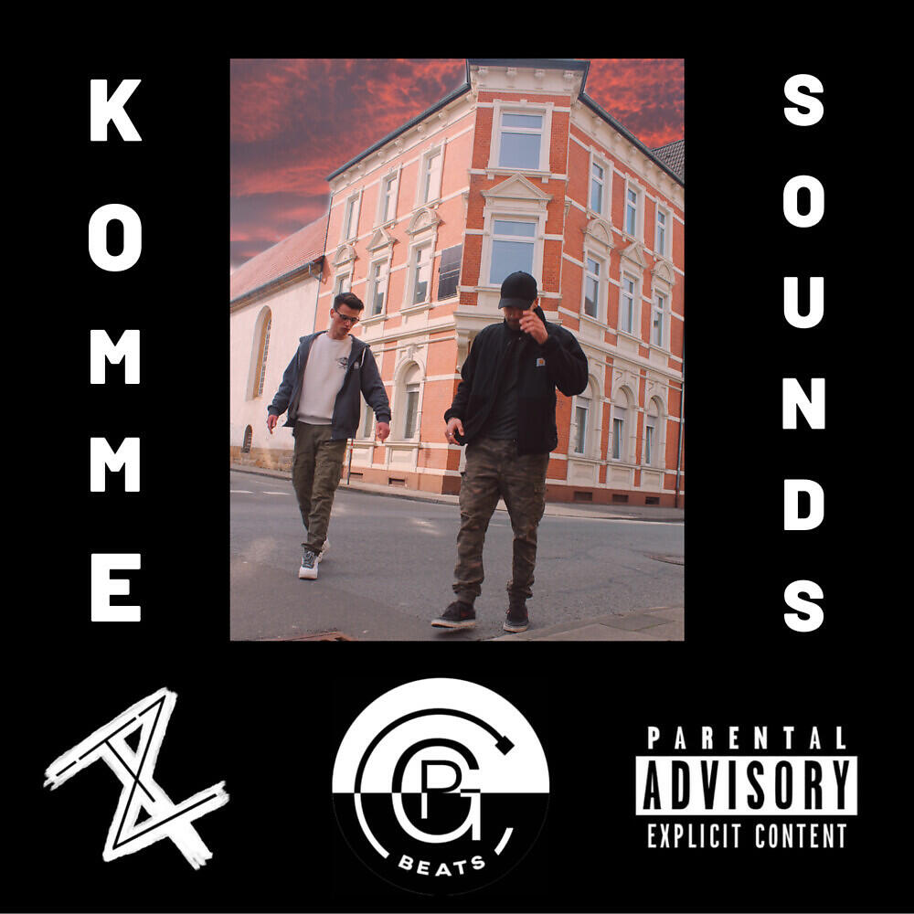 Релиз Komme Sounds