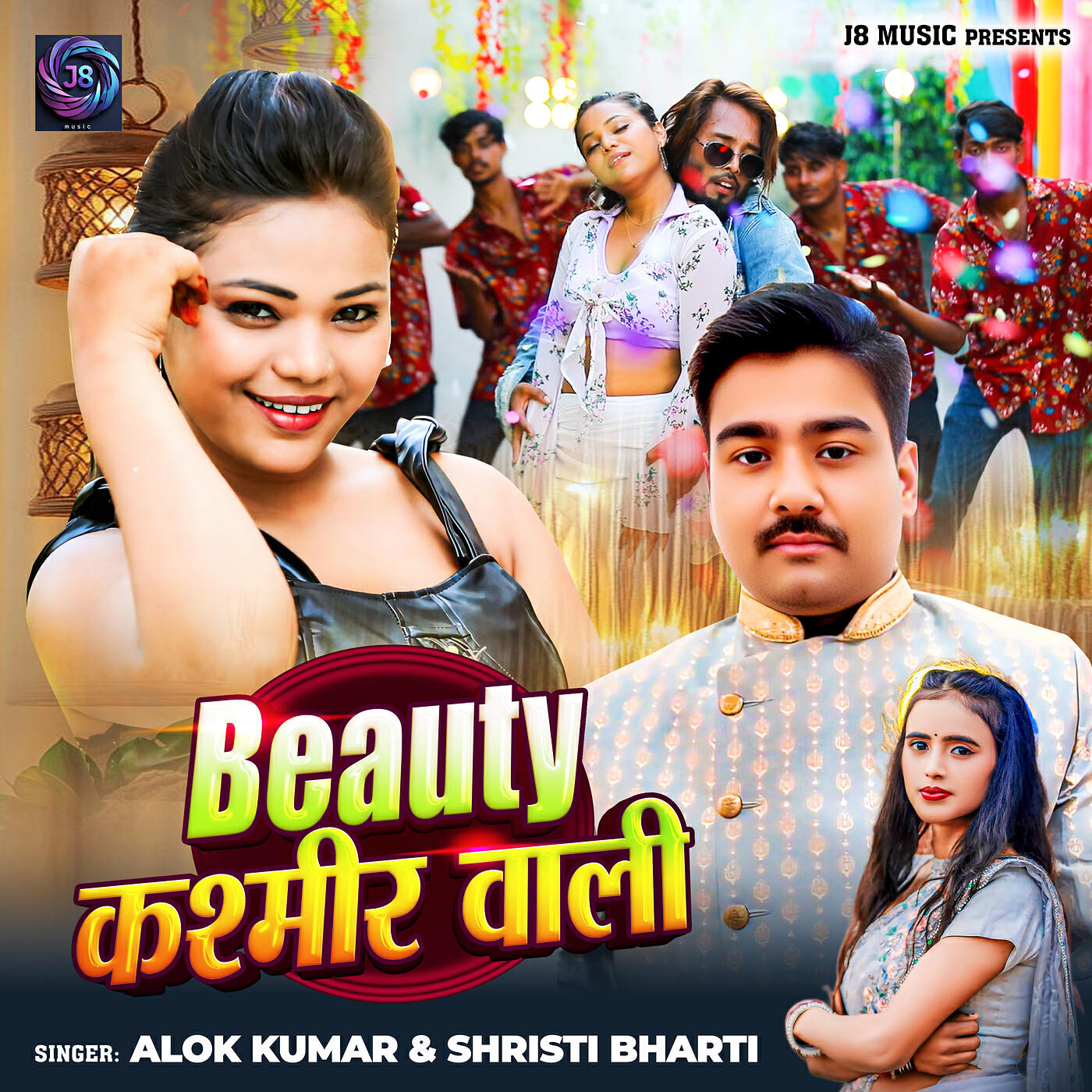 Shristi Bharti