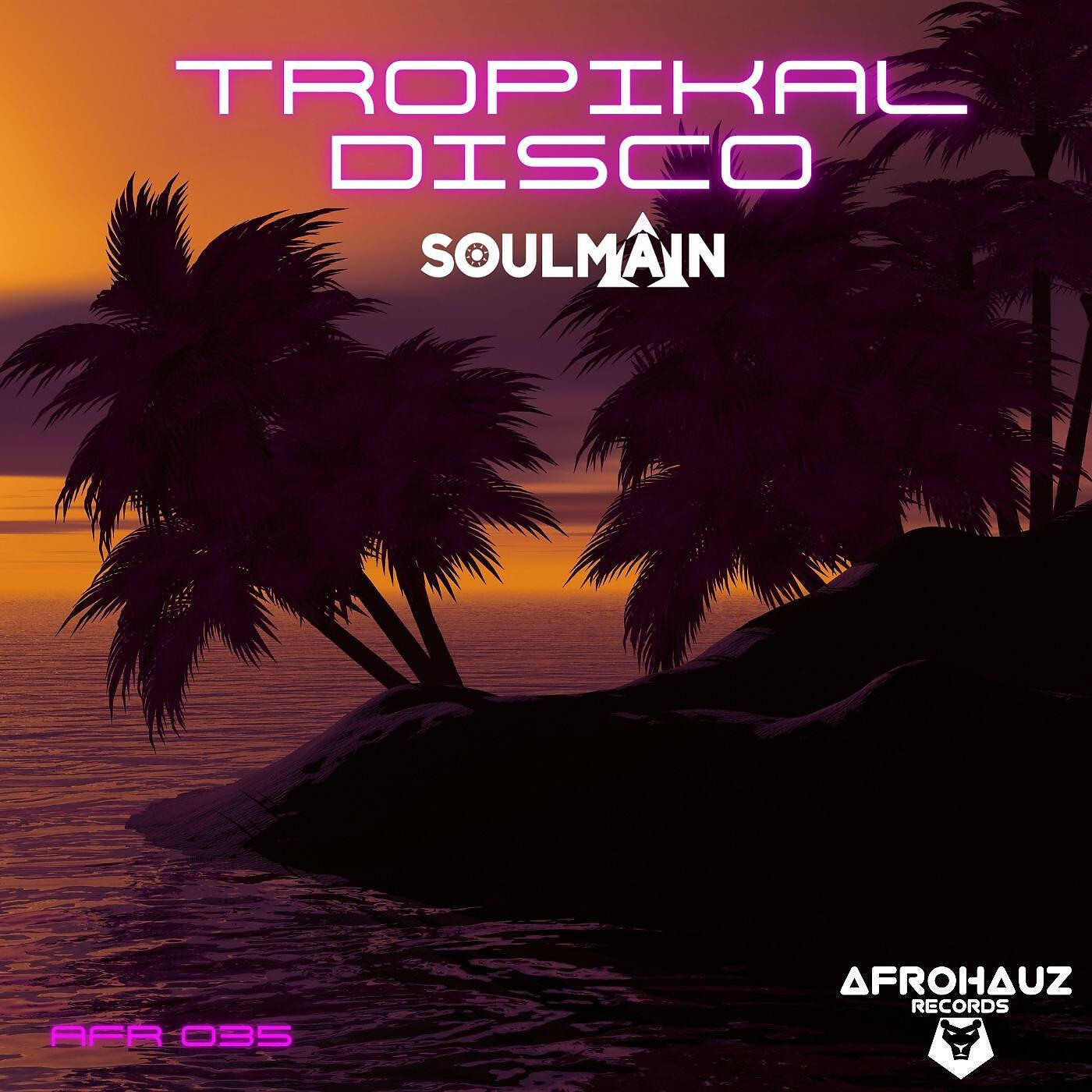 Релиз Tropikal Disco