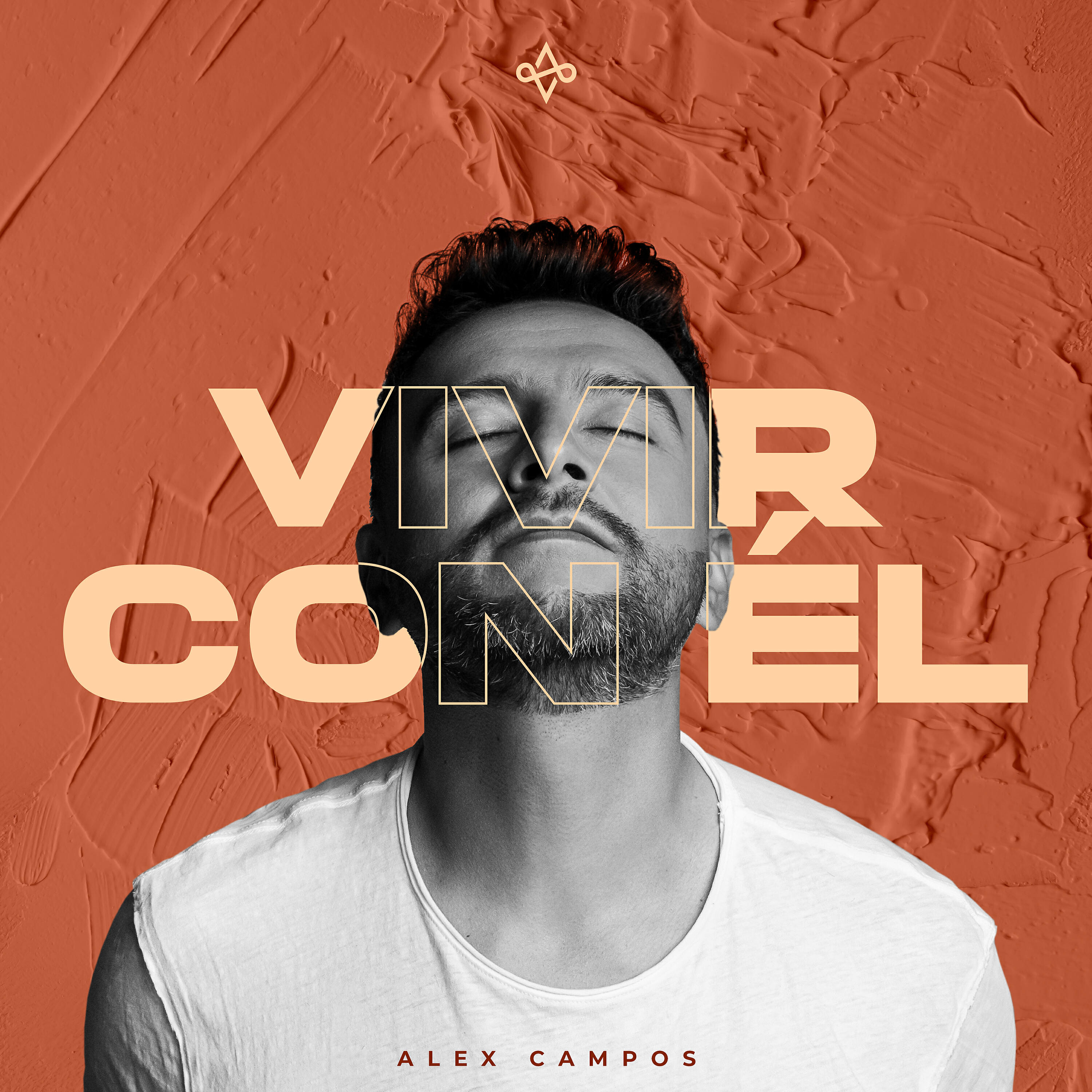 Релиз Vivir Con Él