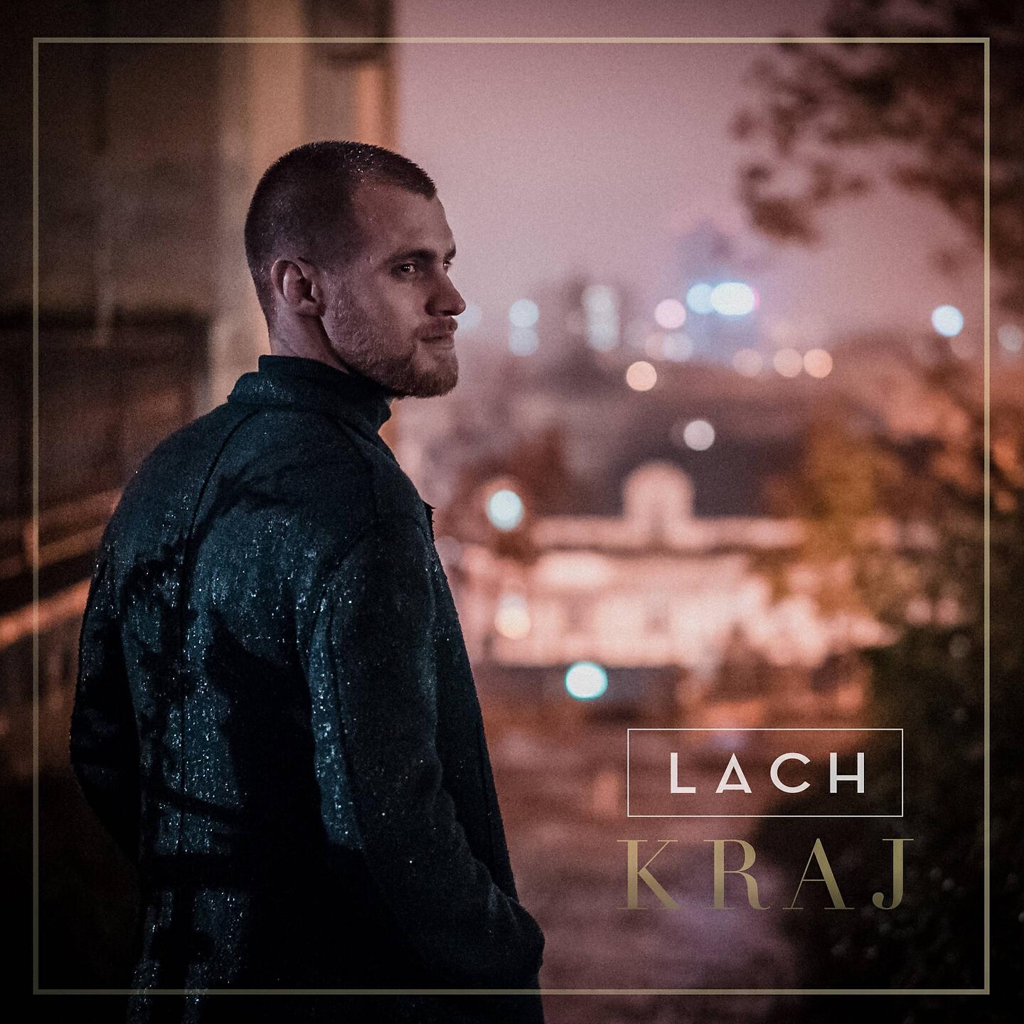 Релиз Kraj