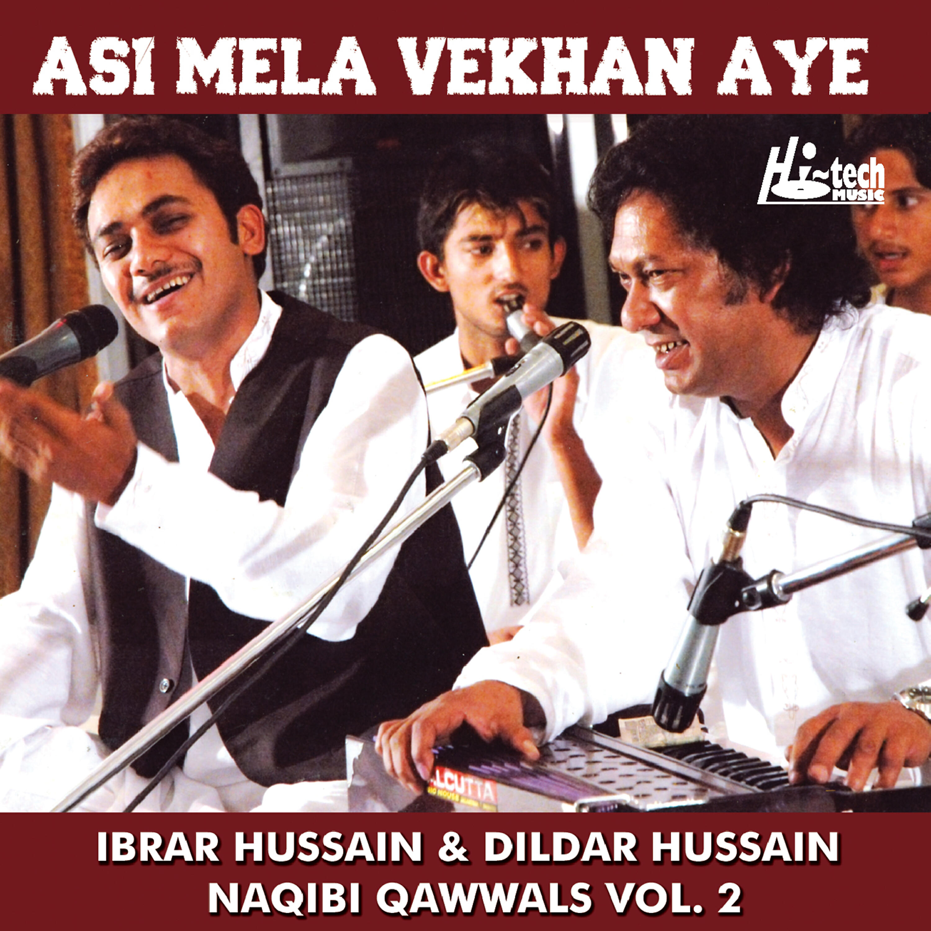 Ibrar Hussain Naqibi Qawwals