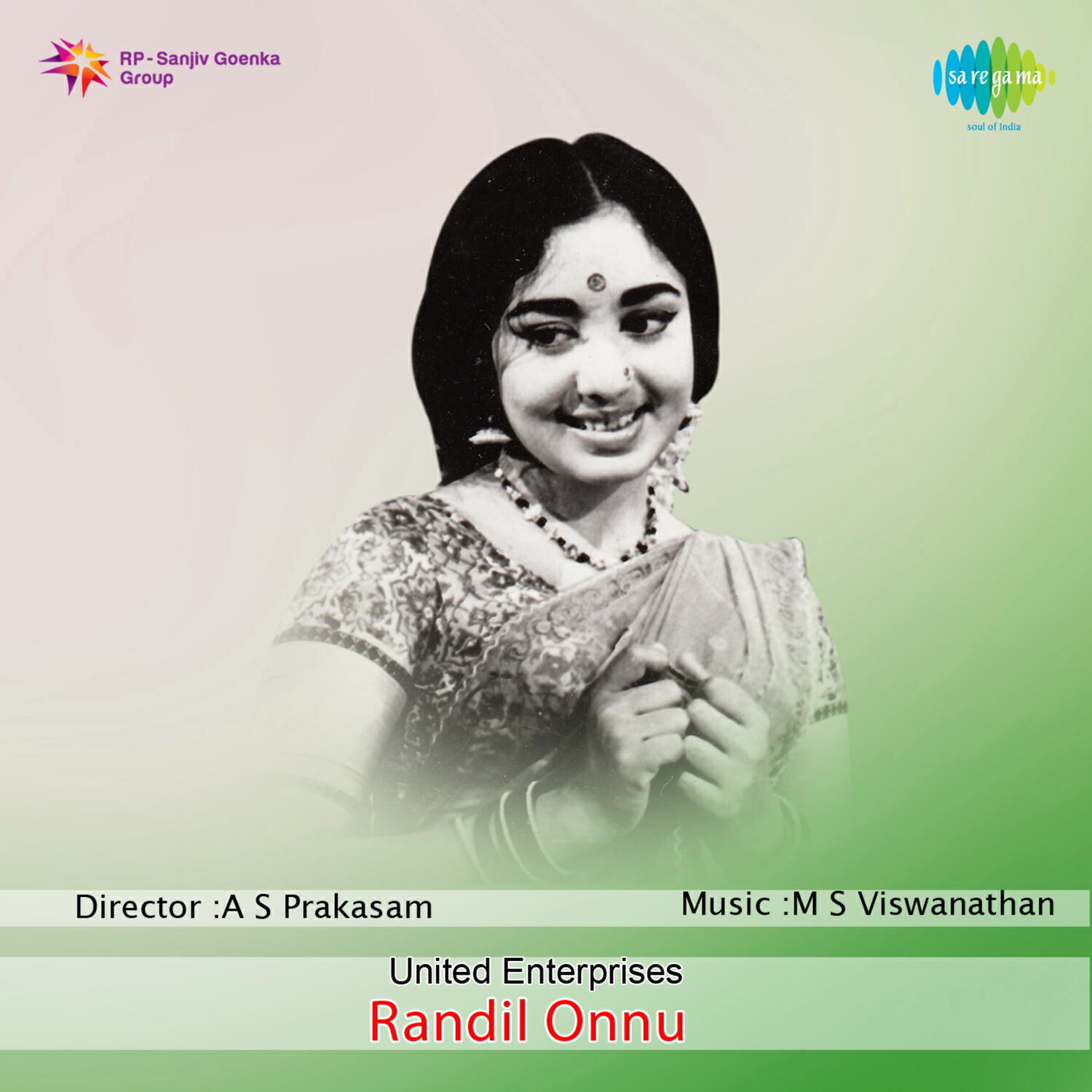 Релиз Randil Onnu  (Original Motion Picture Soundtrack)