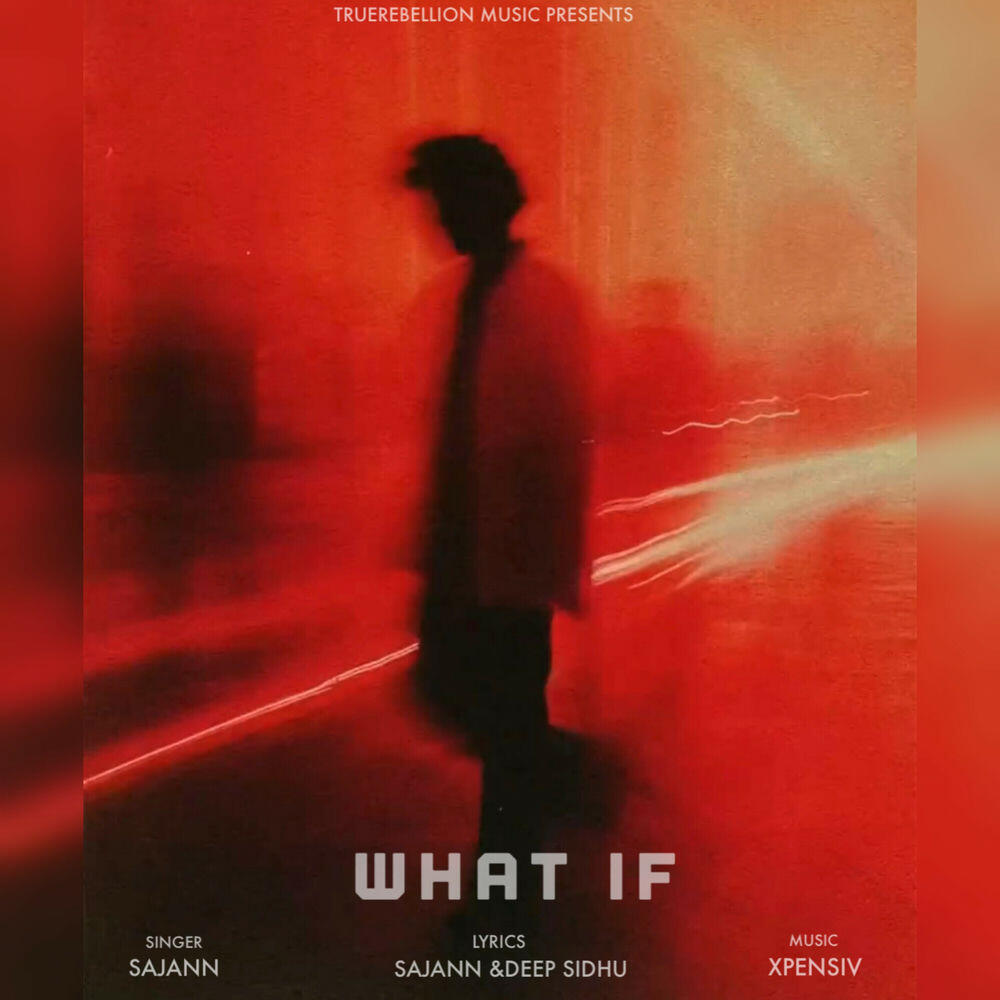 Релиз What If