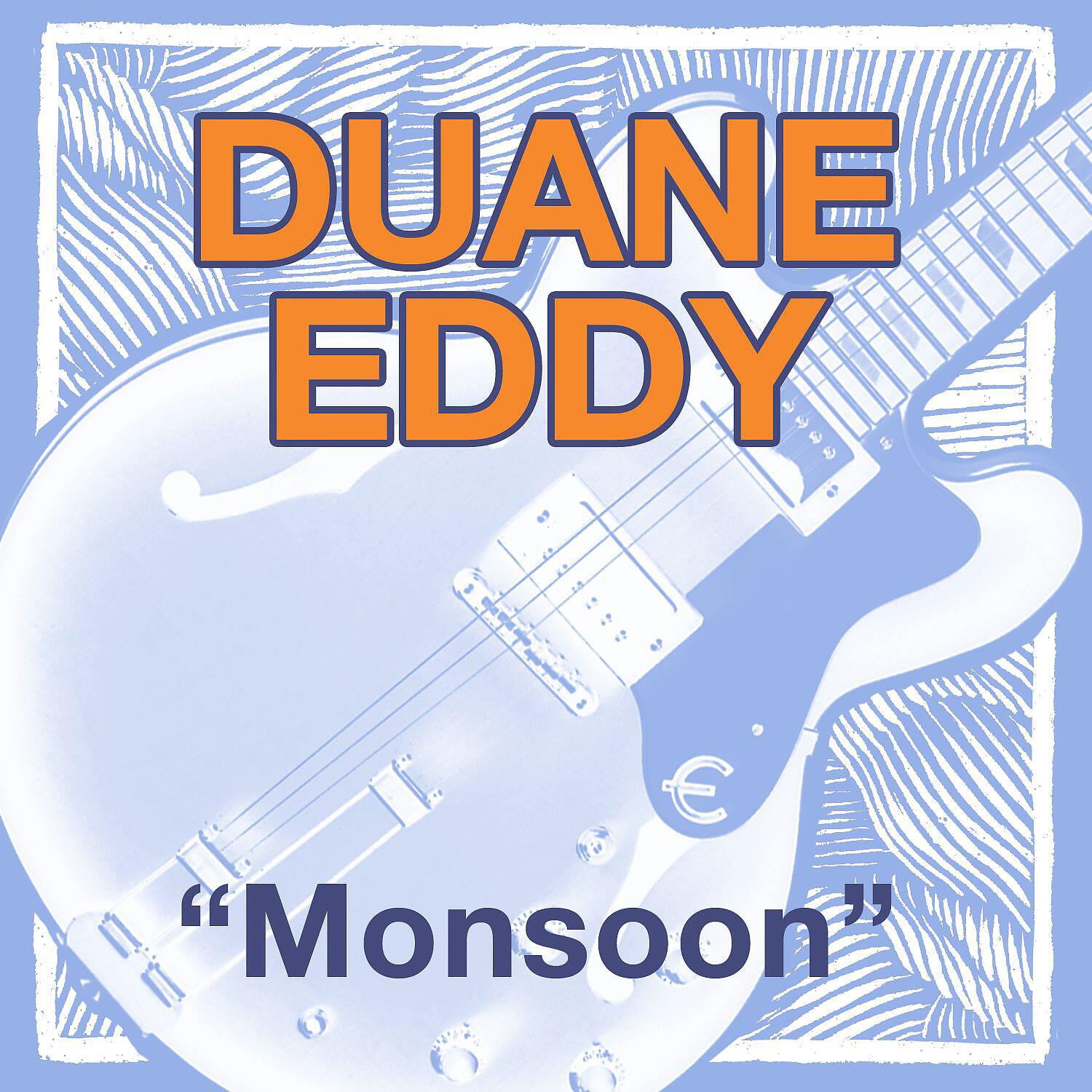 Релиз Monsoon