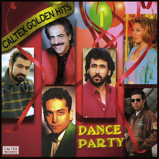 Релиз Dance Party, Vol 1 - Persian Music