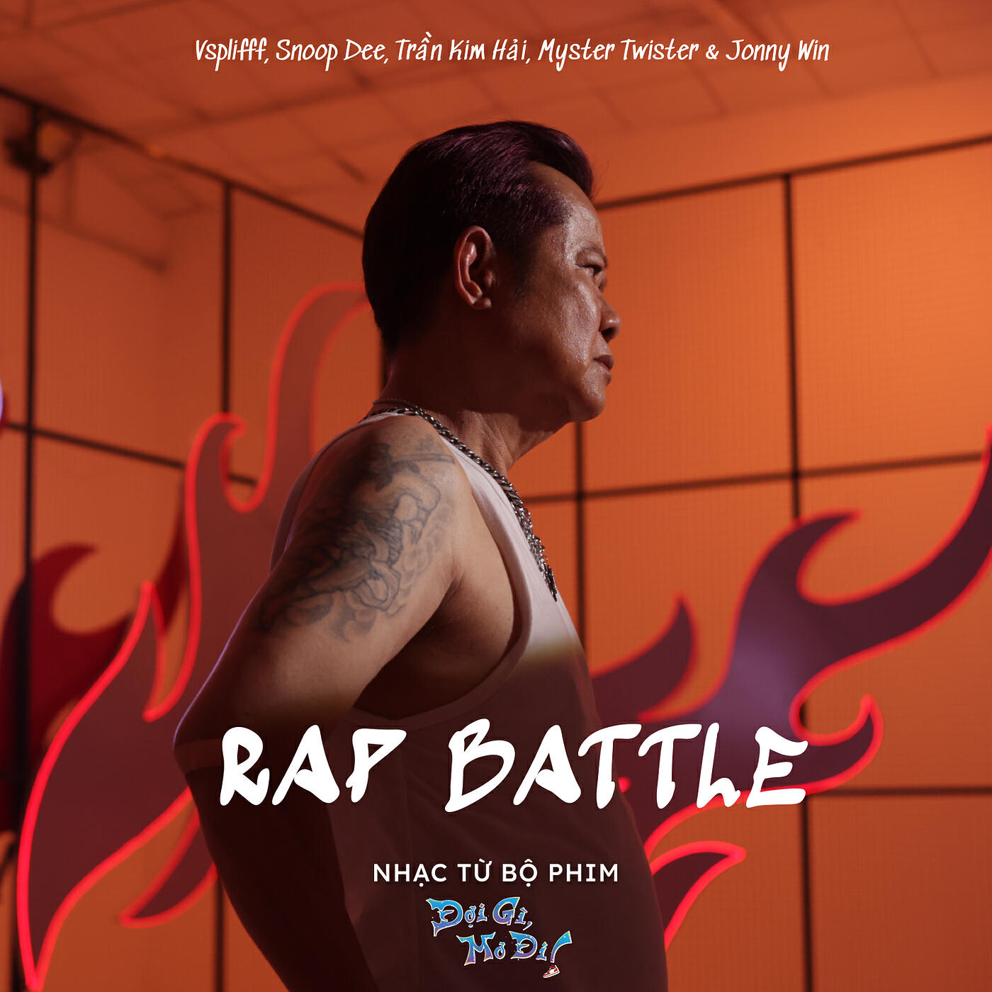Релиз Rap Battle (Original Motion Picture Soundtrack)