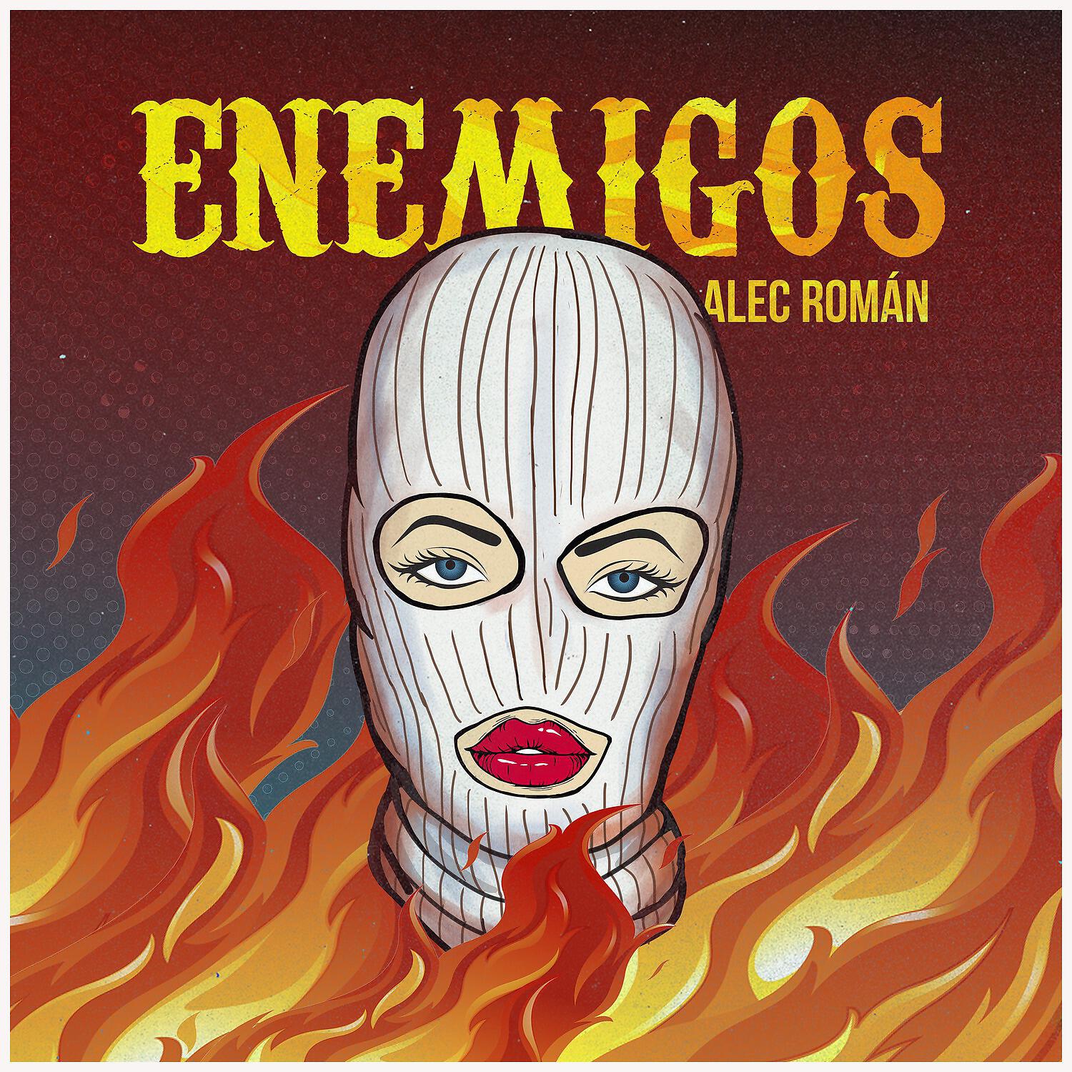 Релиз Enemigos