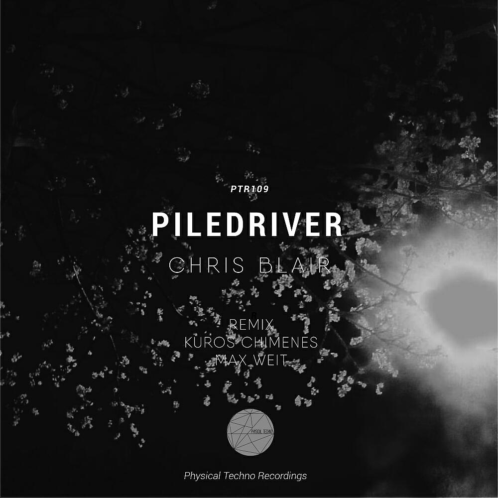 Релиз Piledriver
