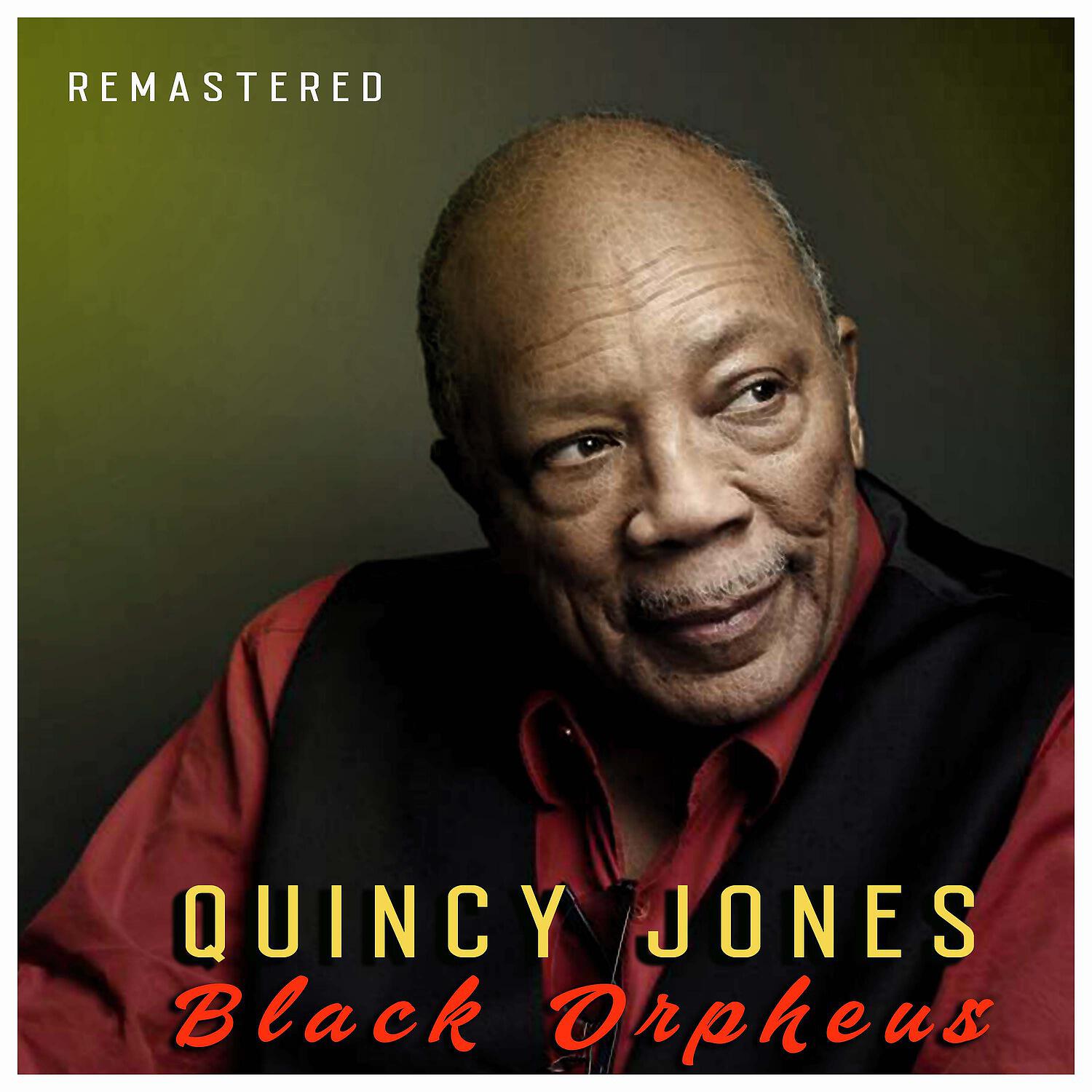 Релиз Black Orpheus