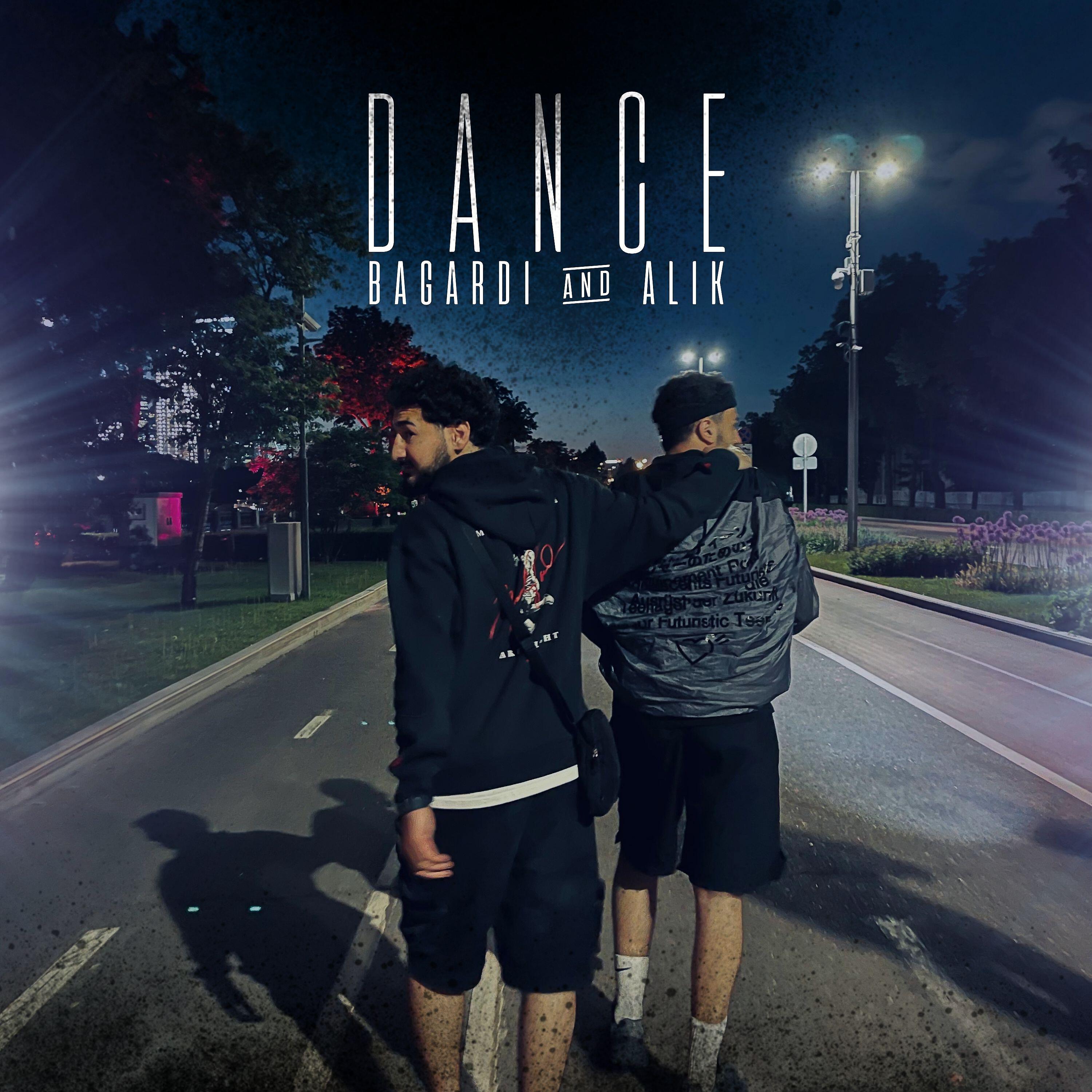 Релиз Dance