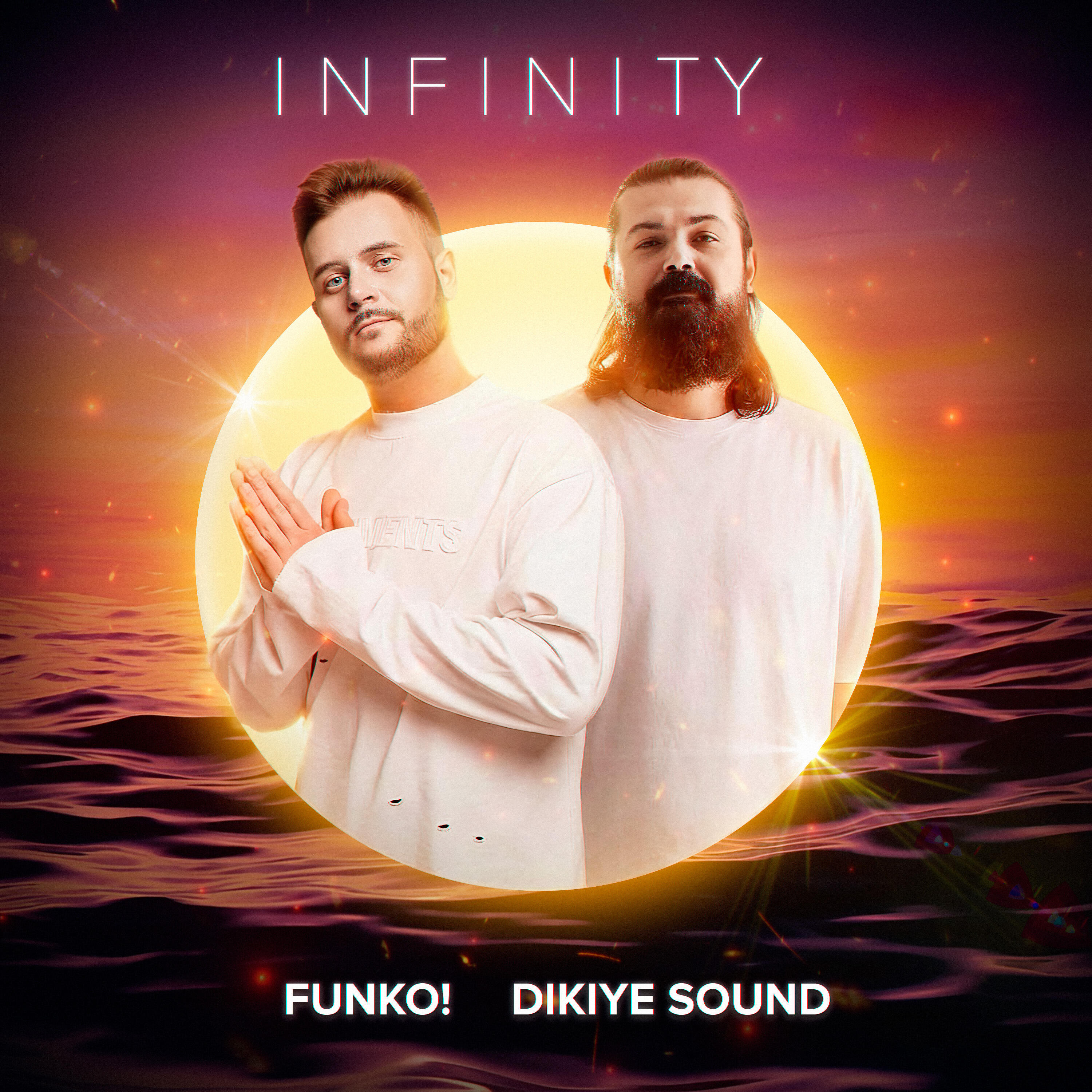 Релиз Infinity