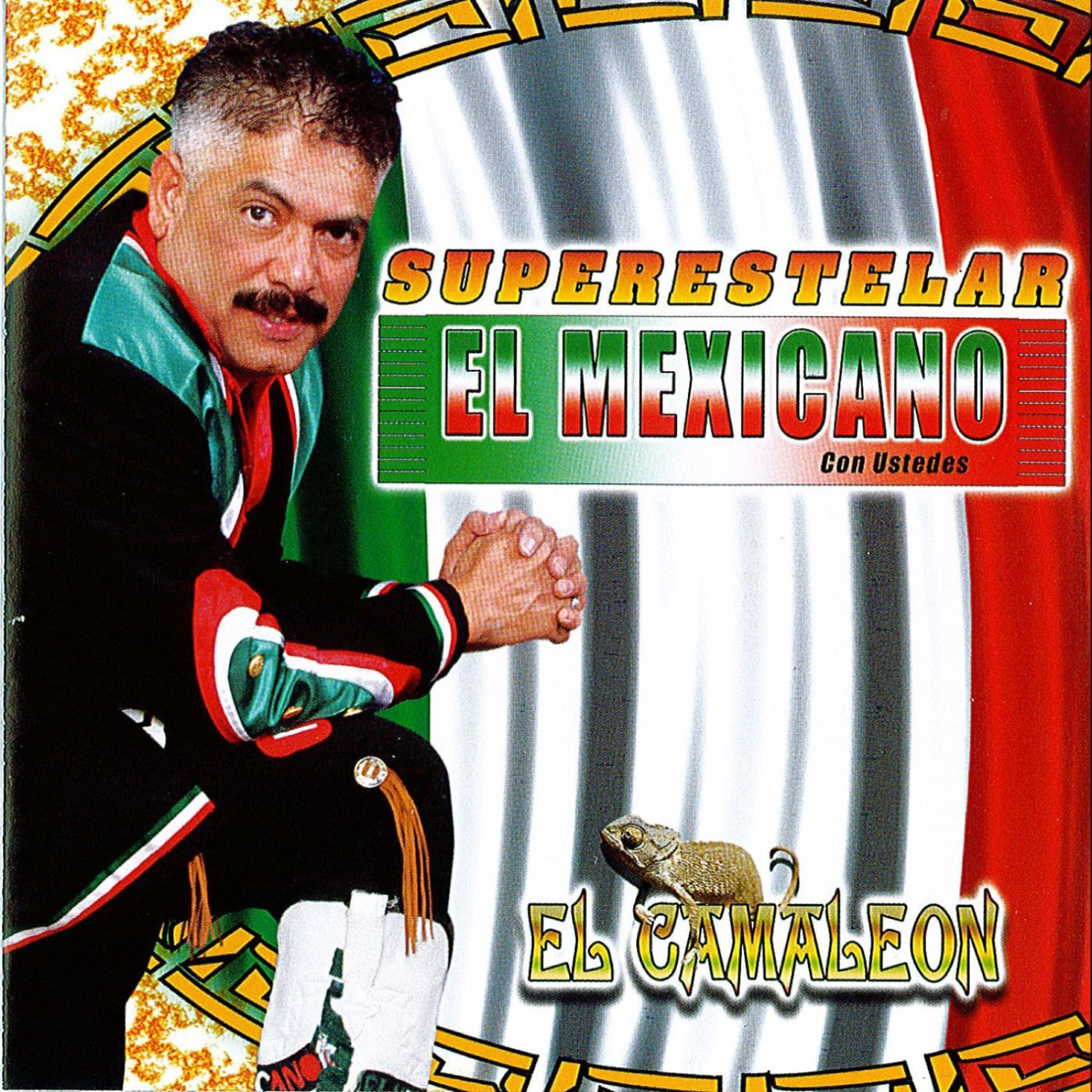 Релиз El Camaleon