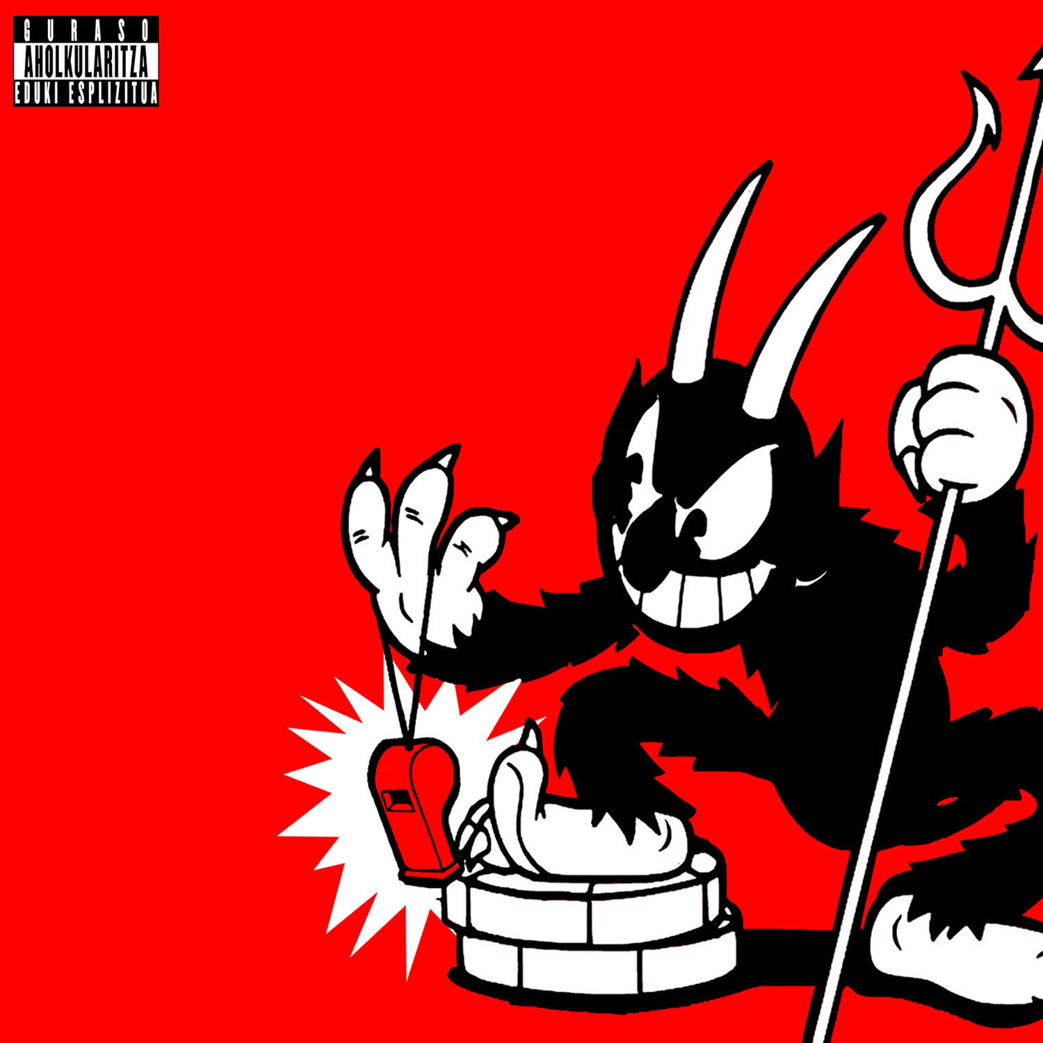 Zilibito Records