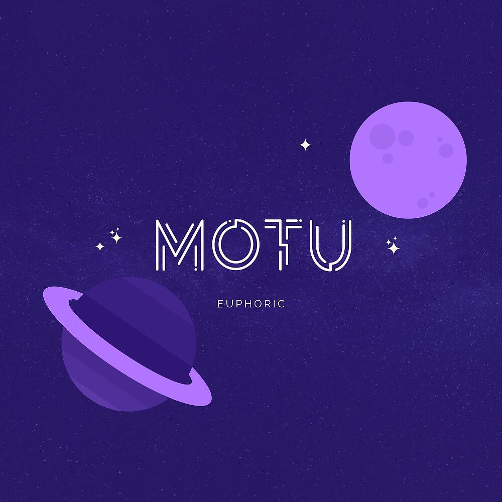 Релиз Euphoric