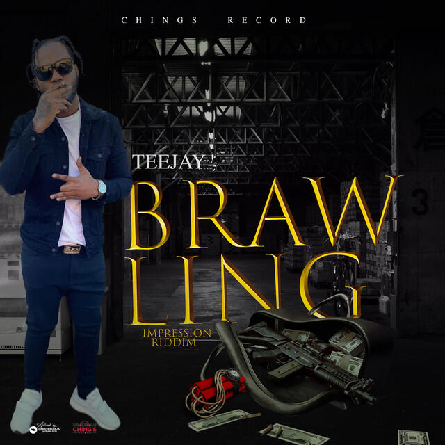 Релиз Brawling