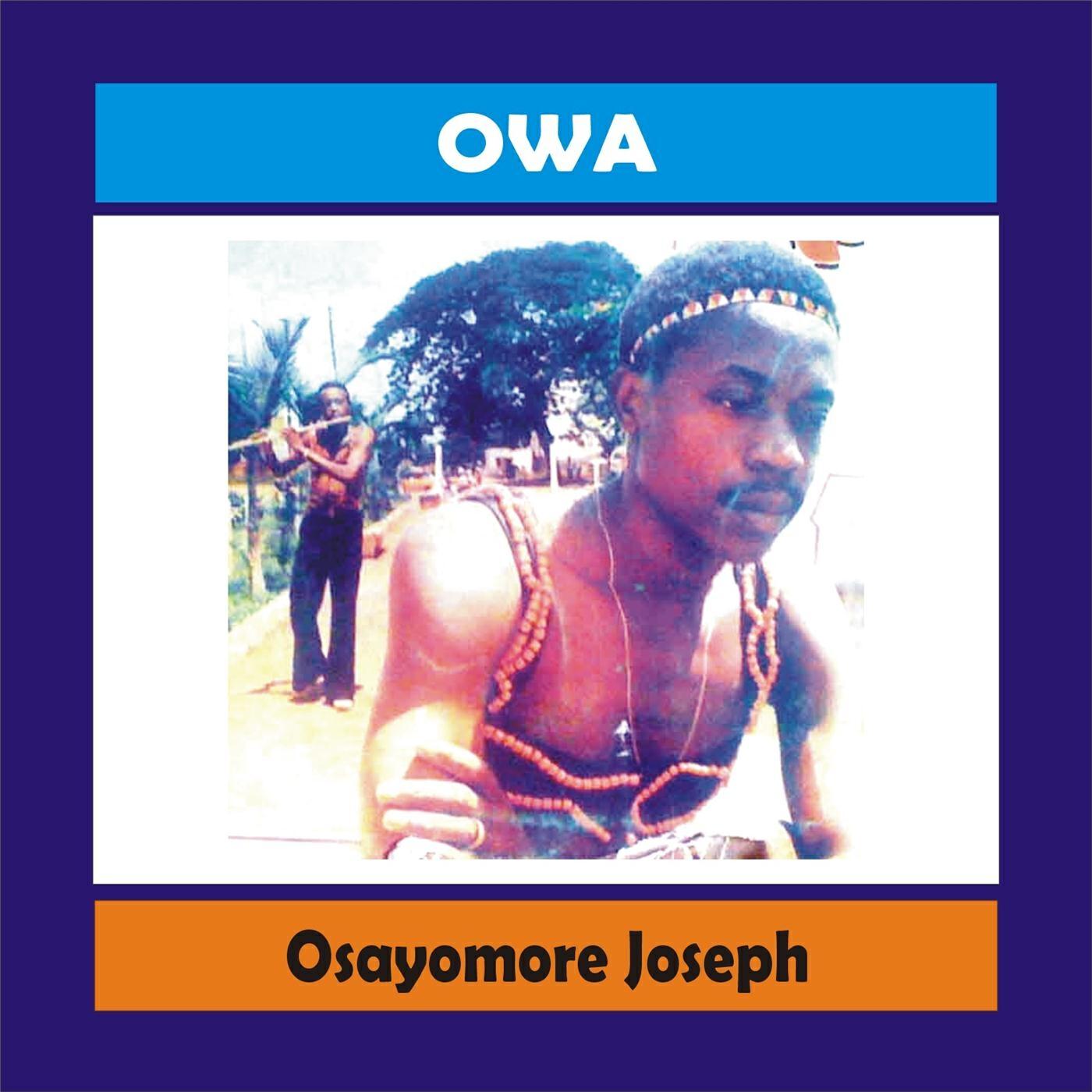 Трек Owa