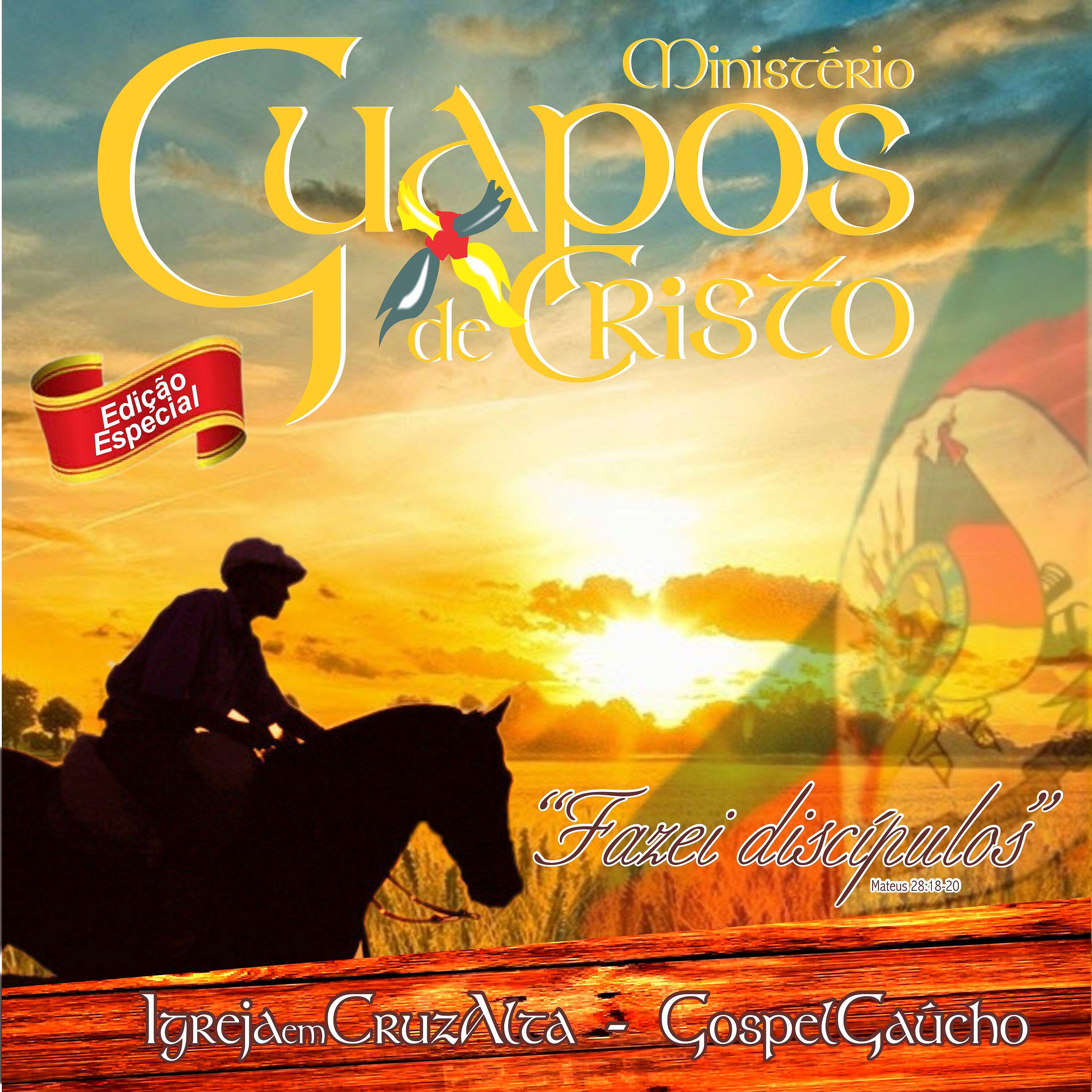 Ministério Guapos de Cristo