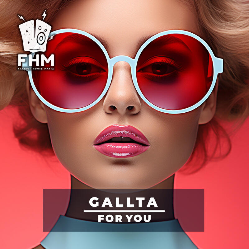 Релиз For You