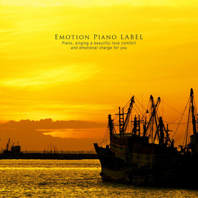 Релиз Emotional piano collection for memories and longing