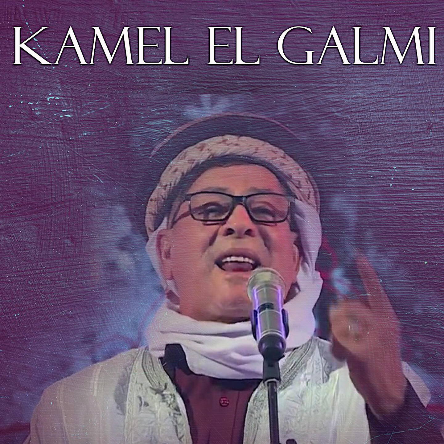 Релиз Trabi El Ghali
