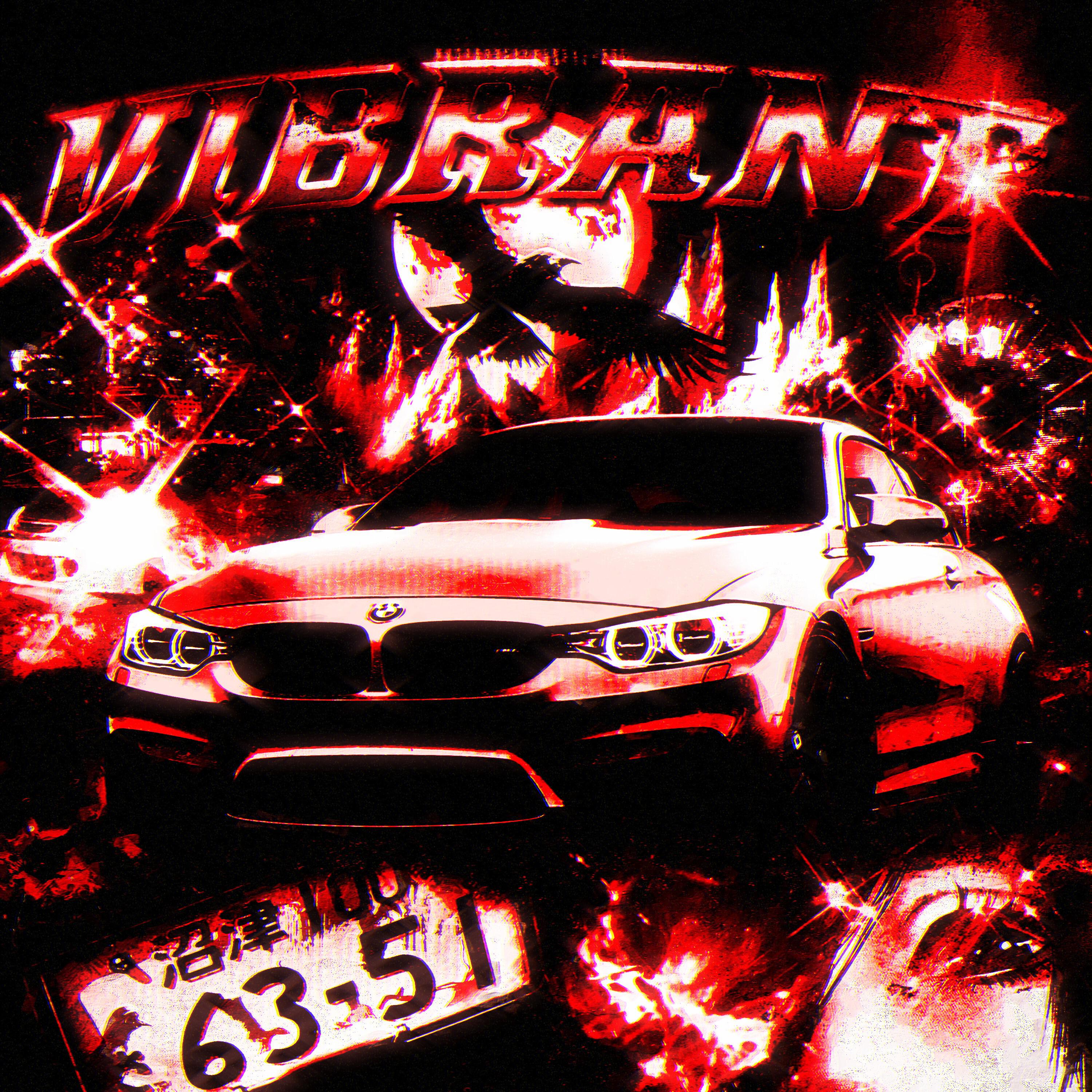 Релиз VIBRANT