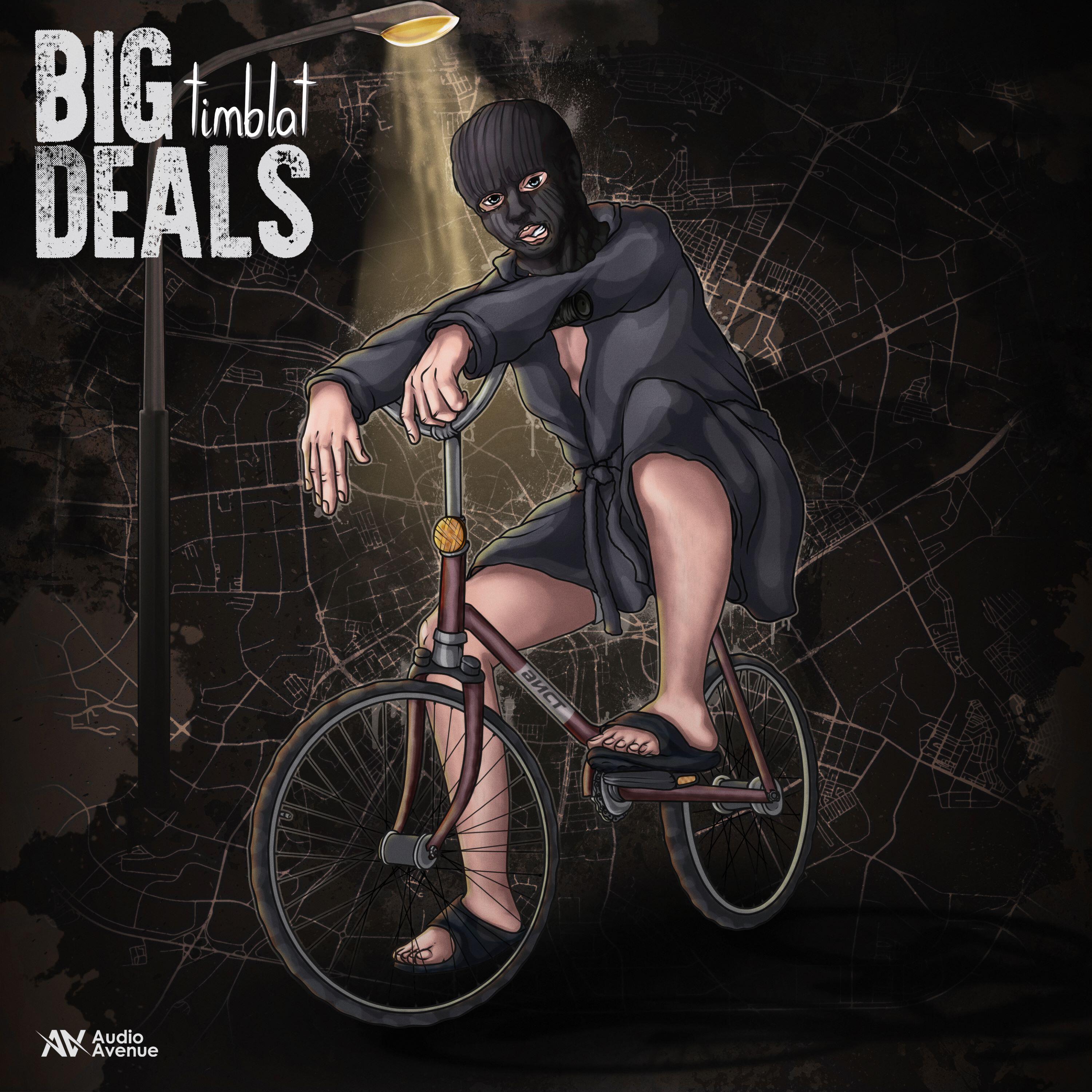 Постер альбома Big deals