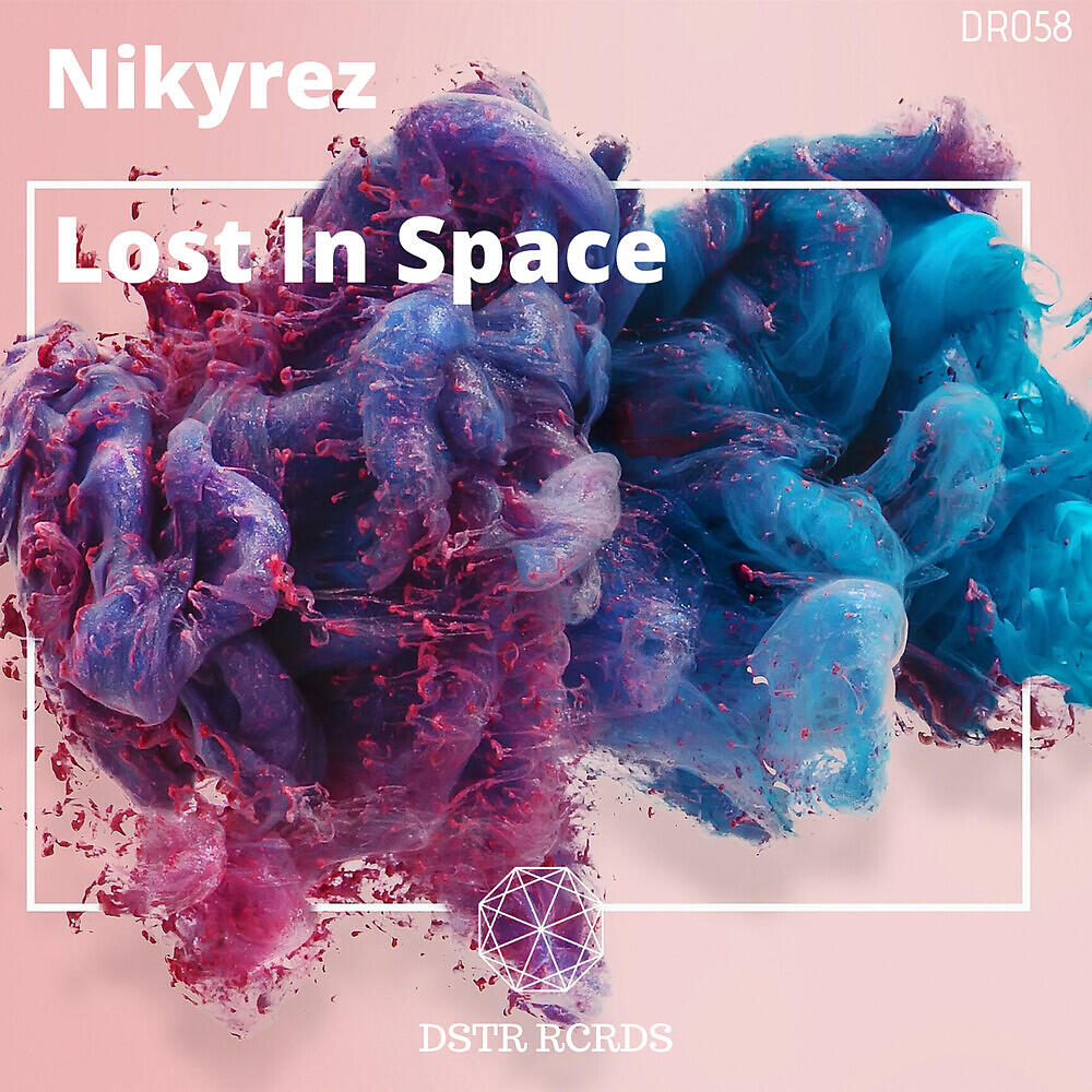 Релиз Lost In Space