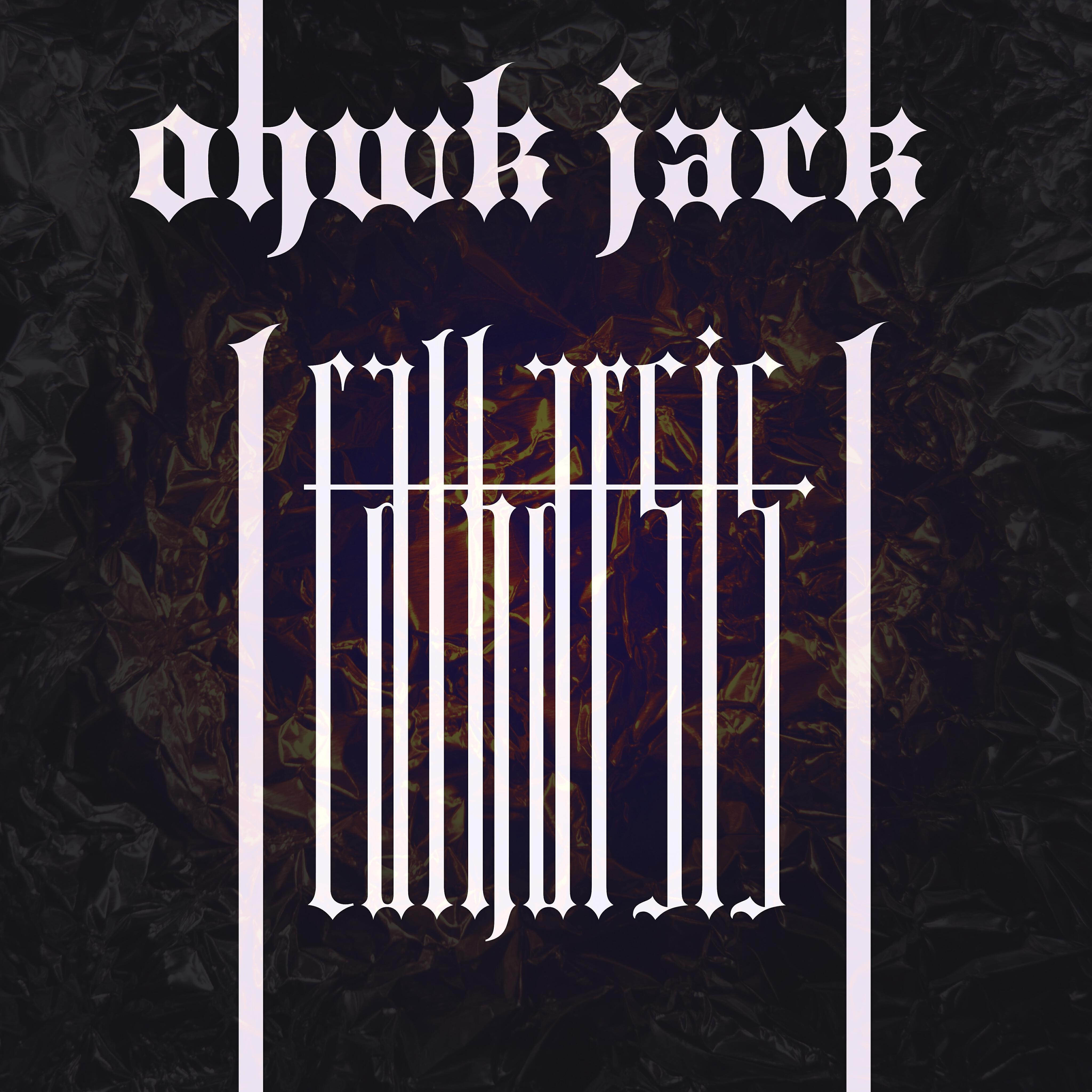 Релиз Catharsis