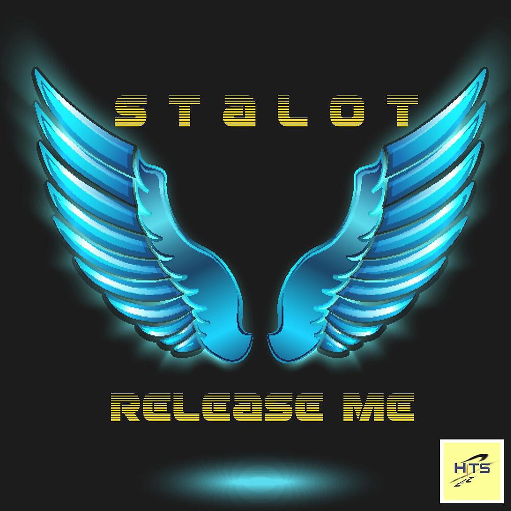 Релиз Release Me