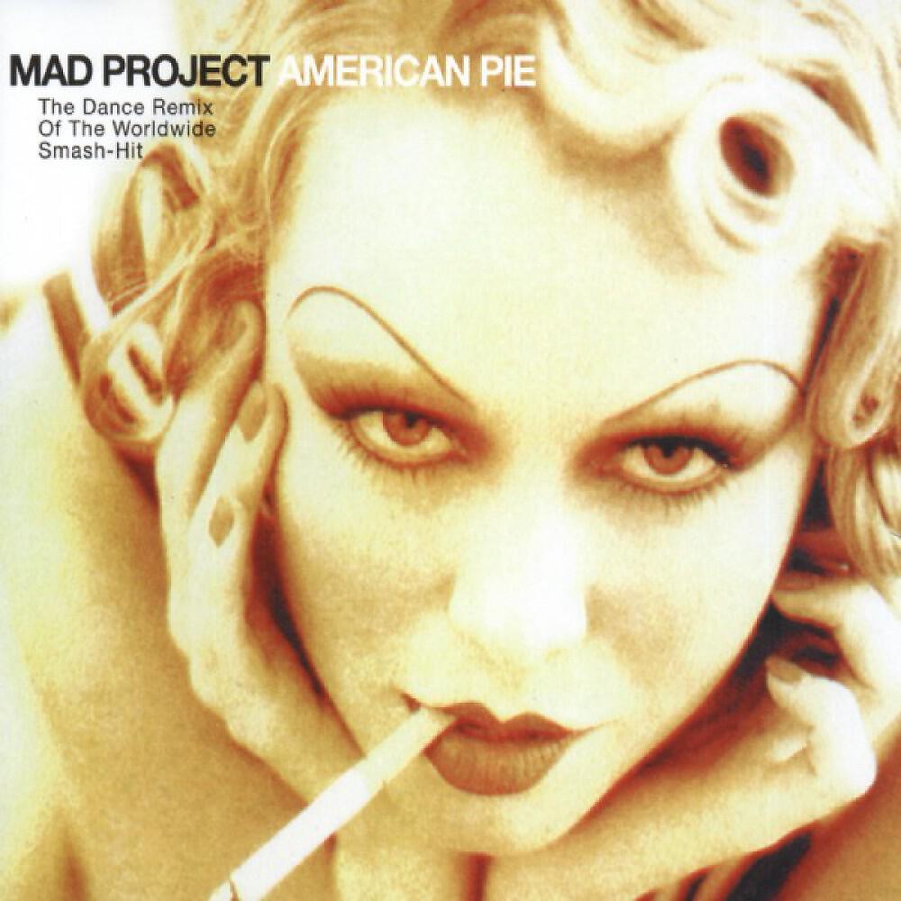 Релиз American Pie