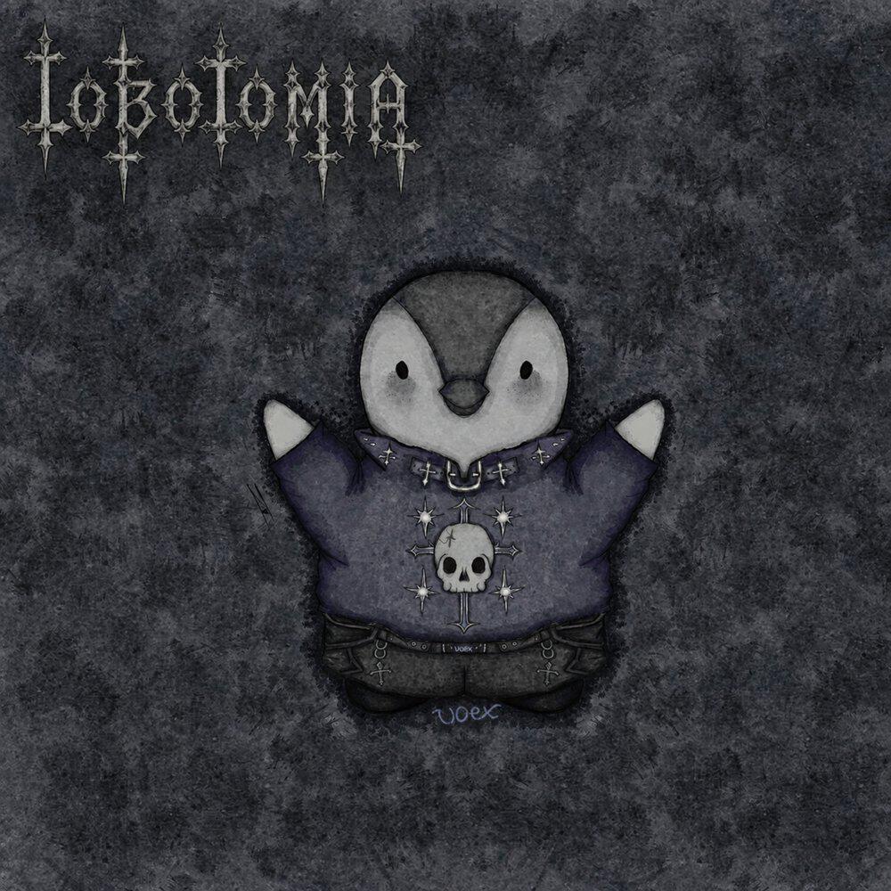 Релиз LOBOTOMIA