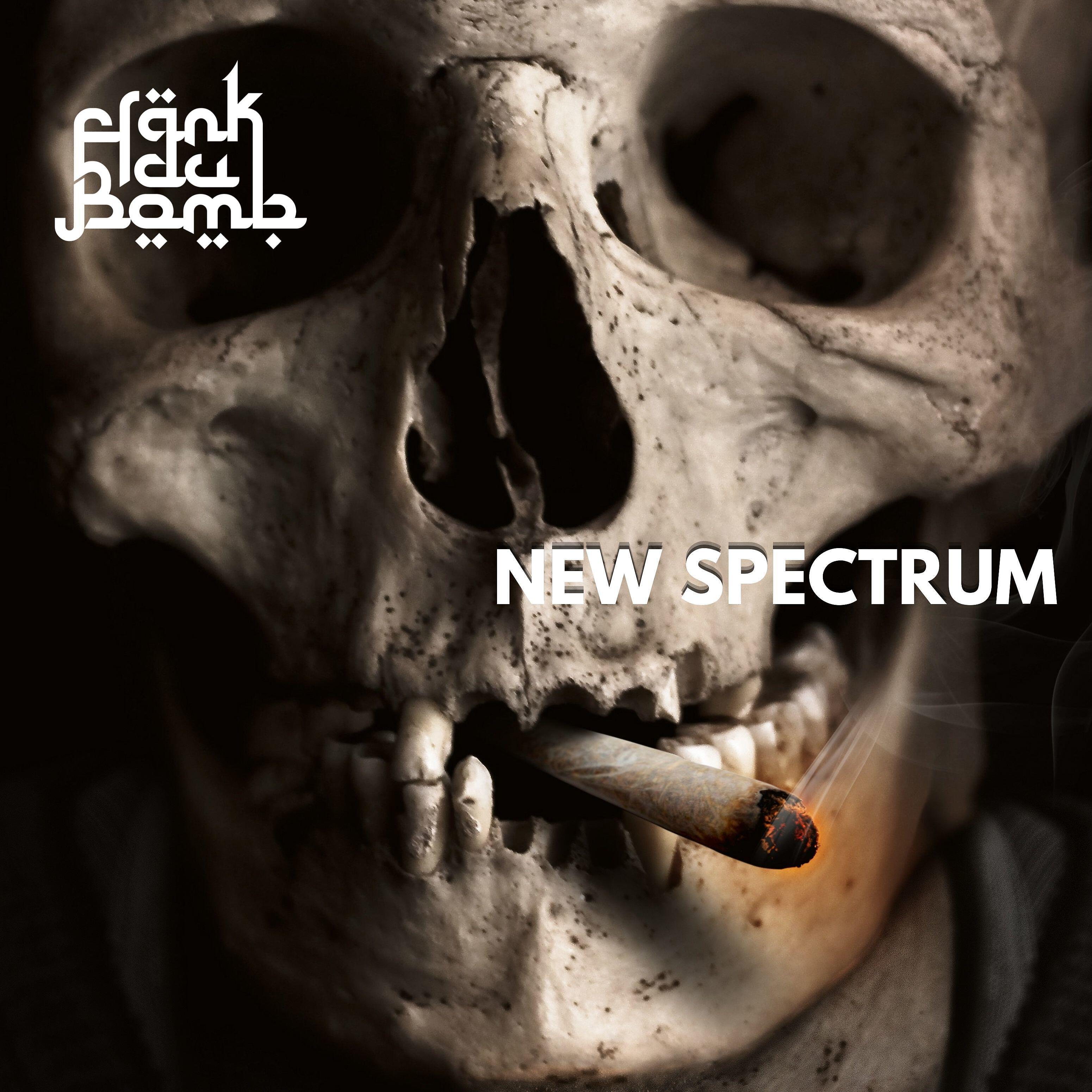 Релиз New Spectrum