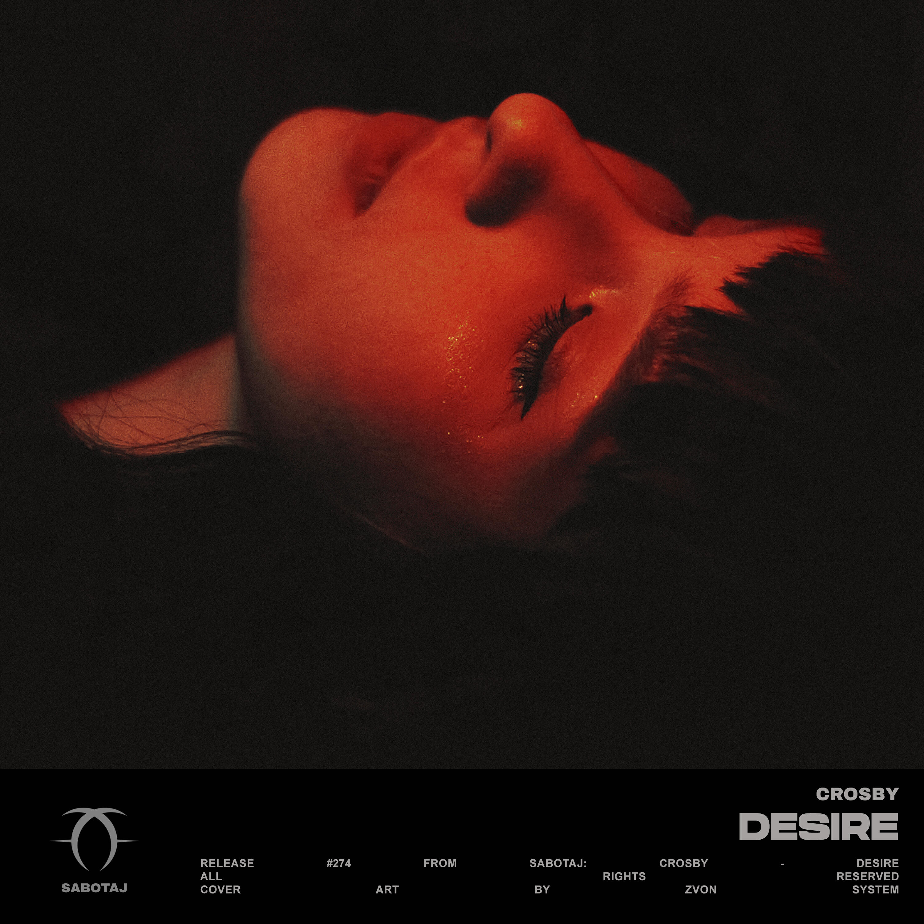 Релиз Desire