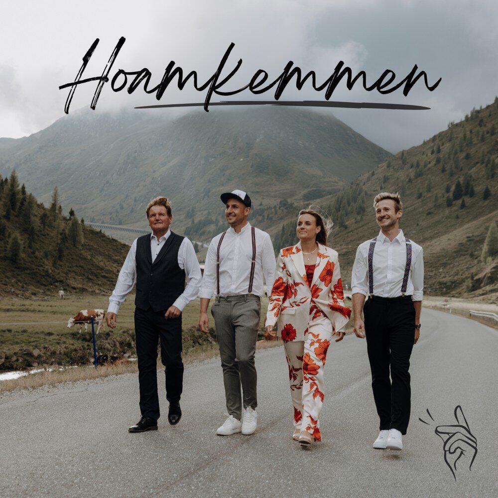 Релиз Hoamkemmen