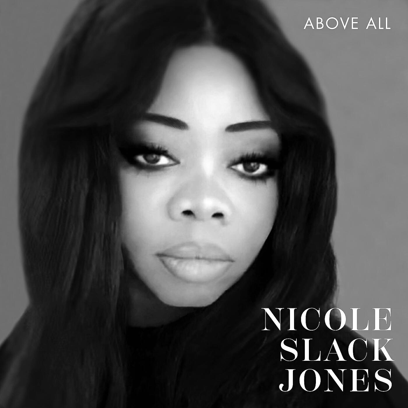 Релиз Above All