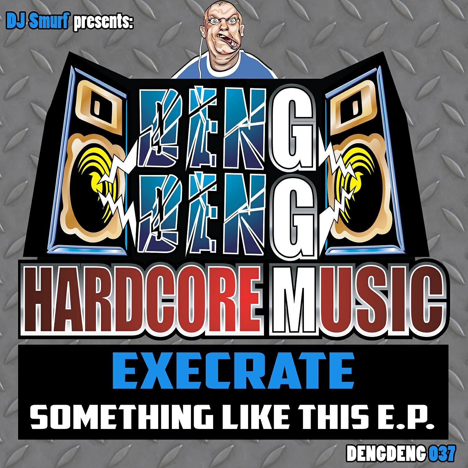 Релиз Something Like This E.p.