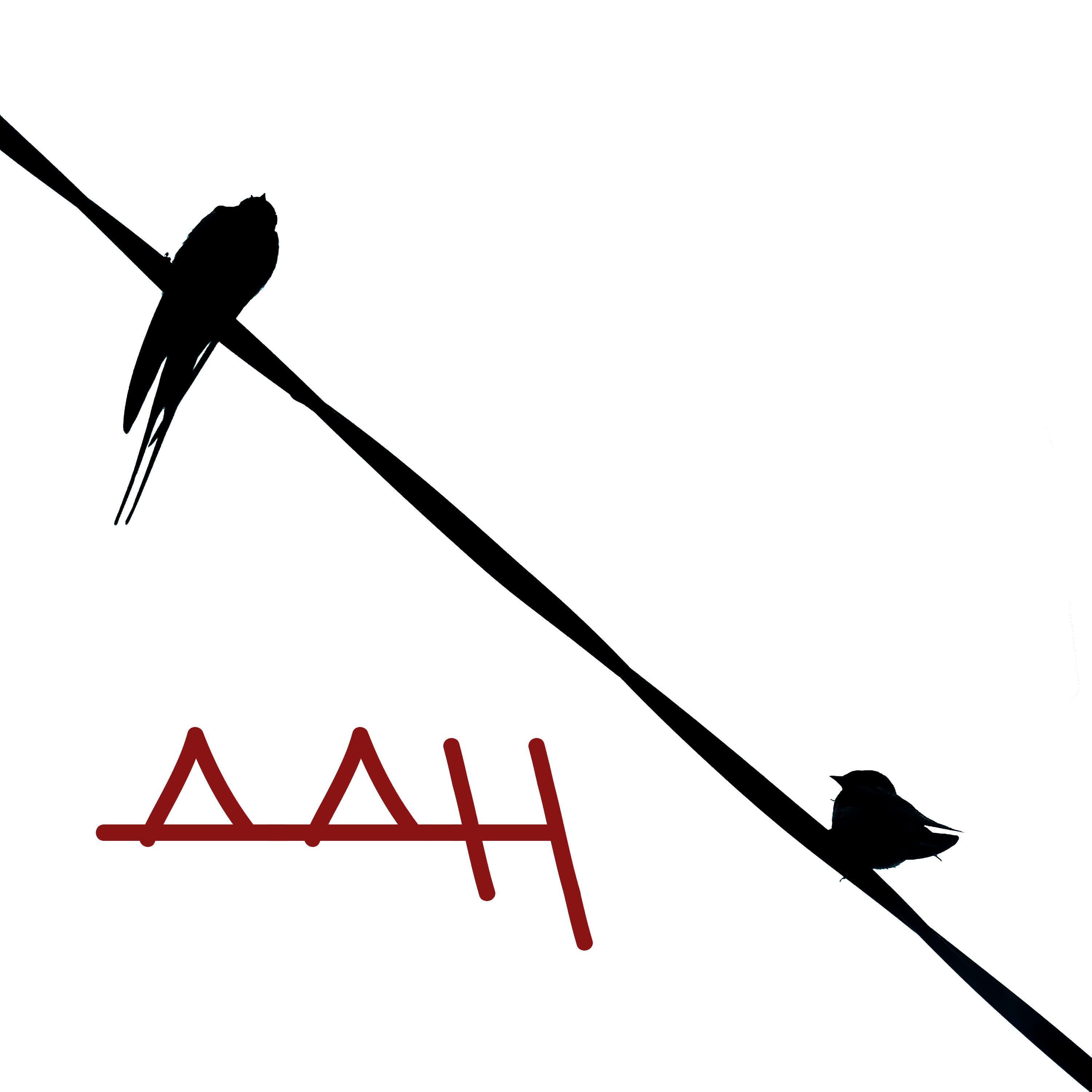 Релиз ДДН