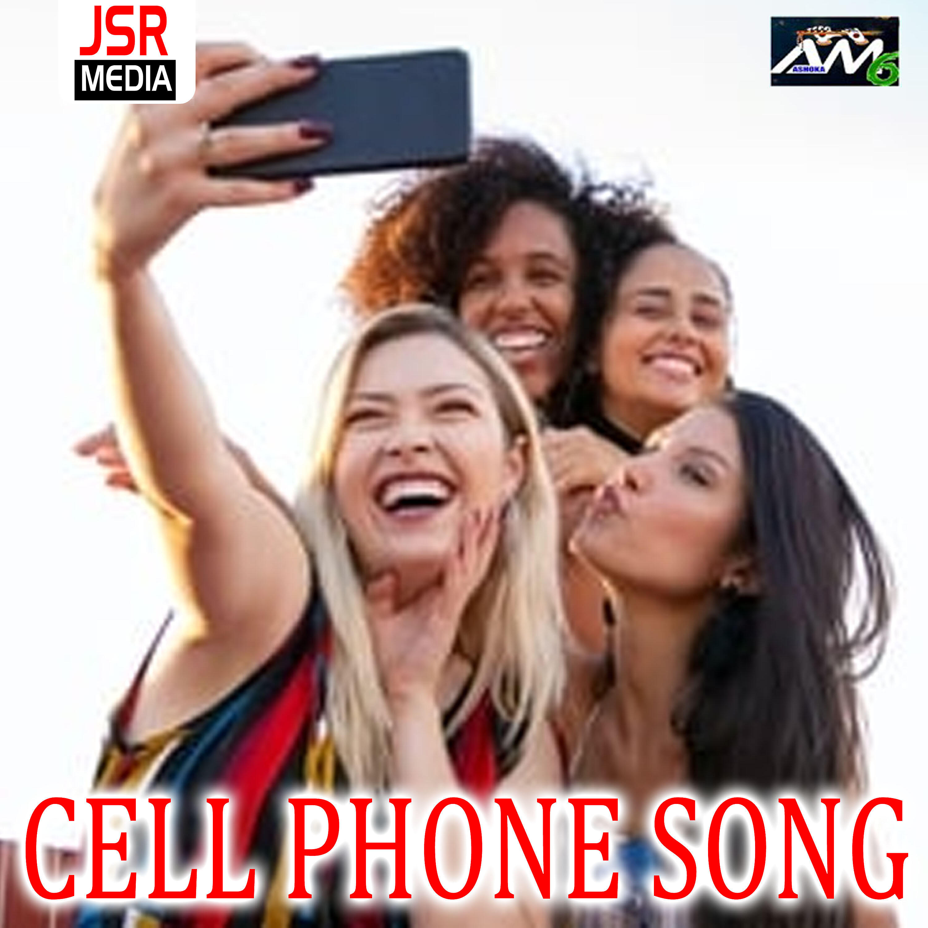 Релиз Cell Phone Song