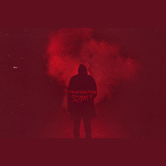 Релиз Squat