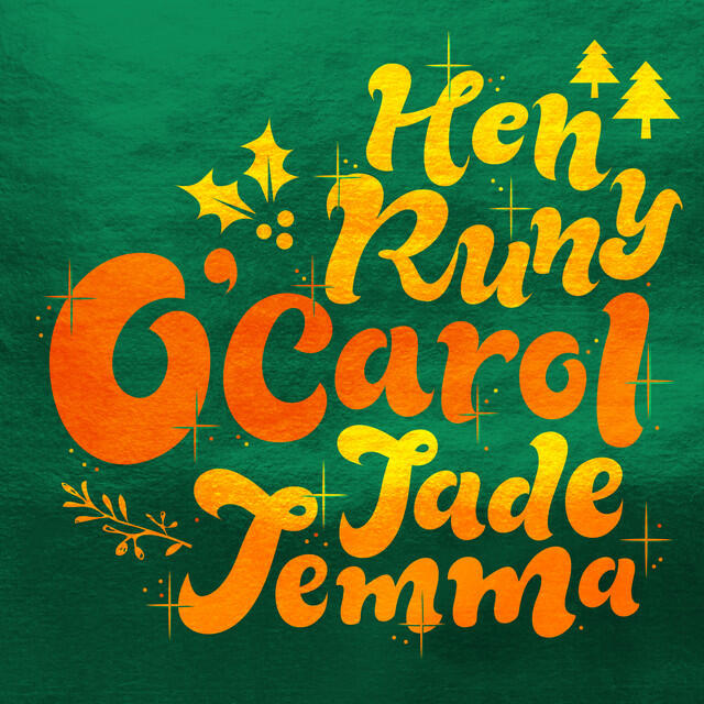 Релиз O′CAROL