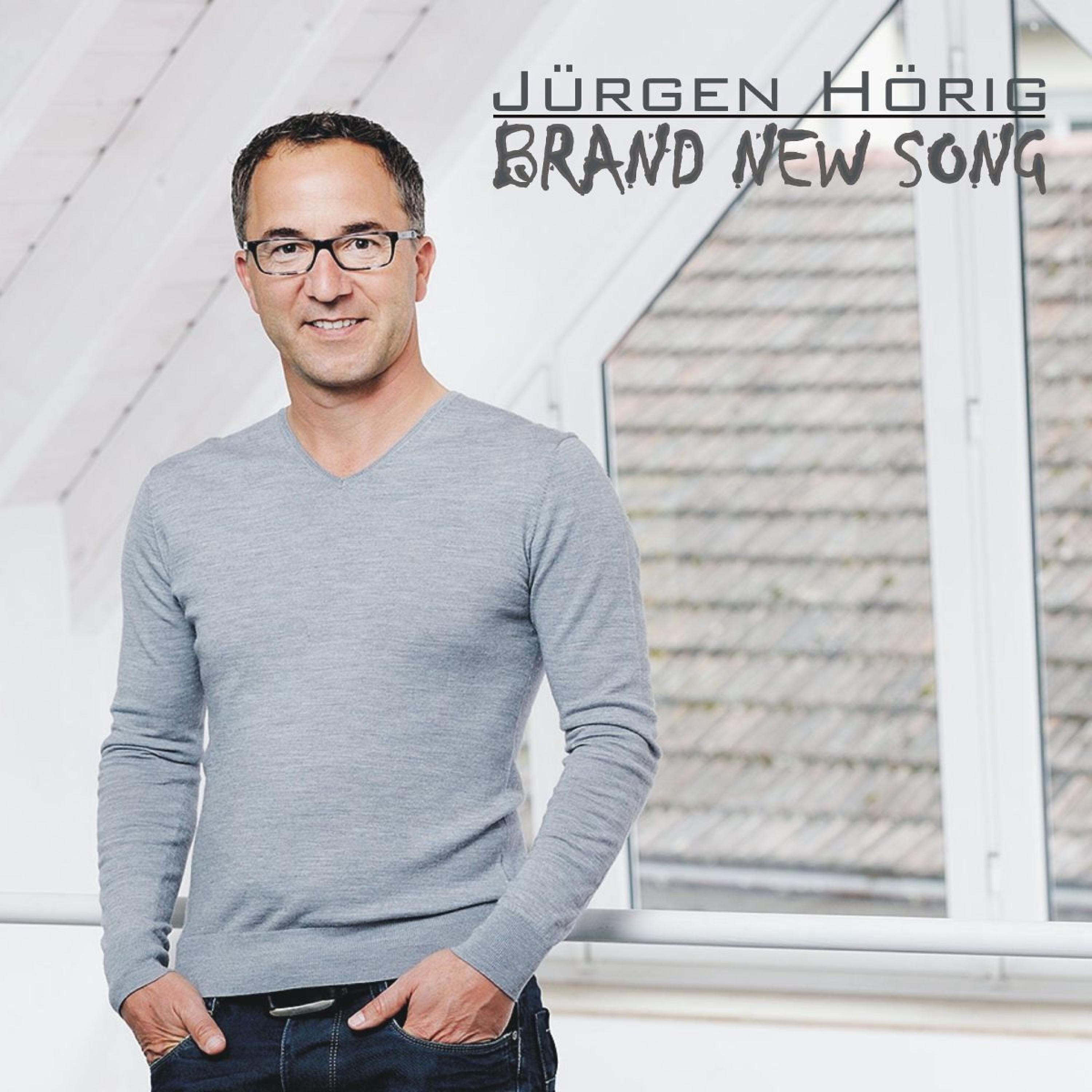 Релиз Brand New Song