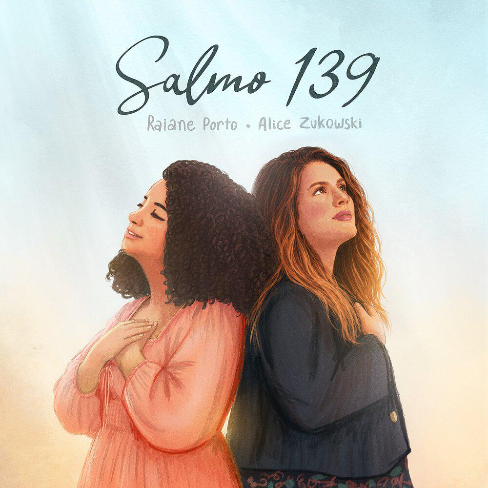 Релиз Salmo 139