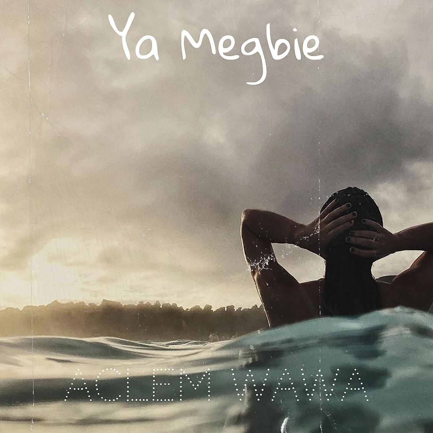 Релиз Ya Megbie