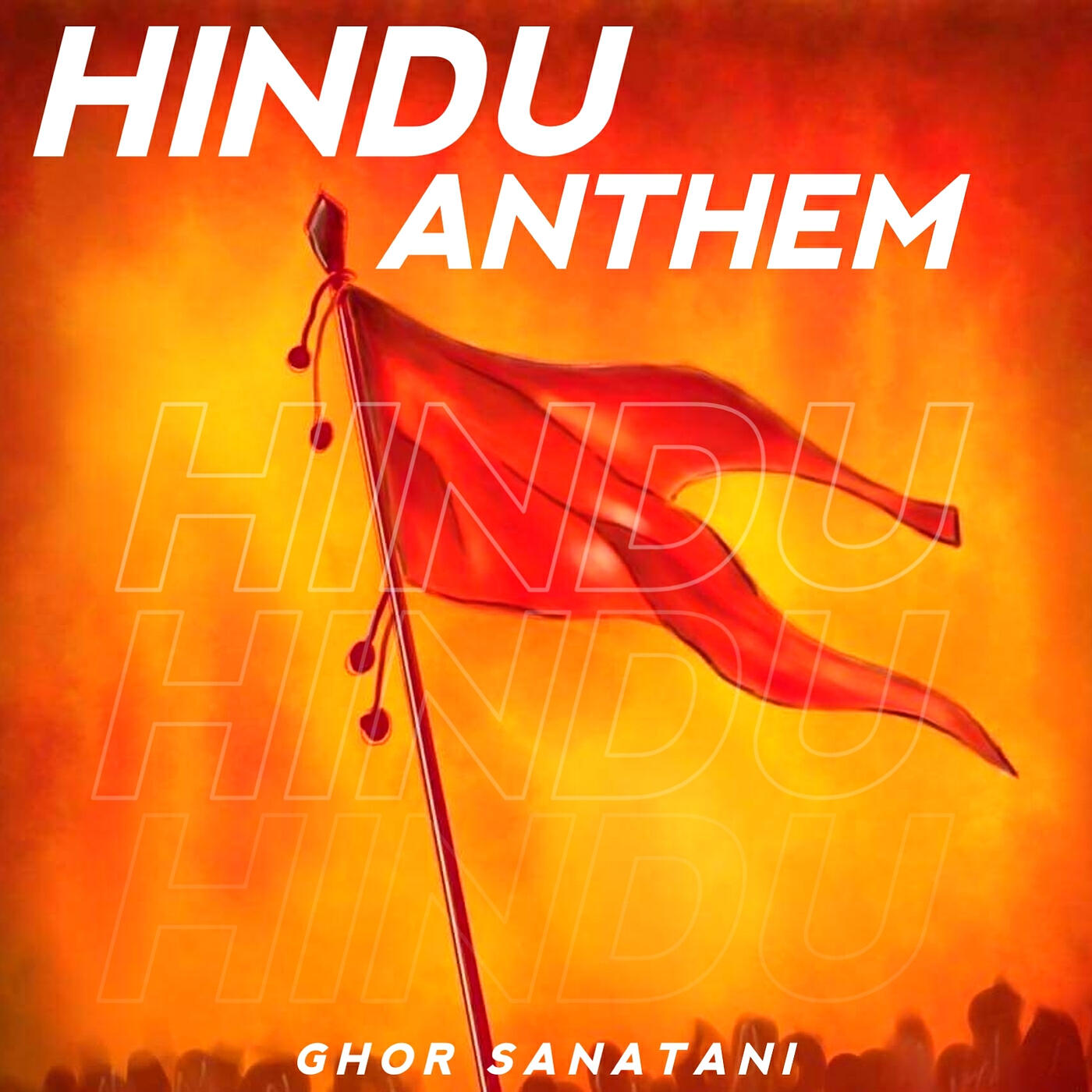 Релиз Hindu Anthem
