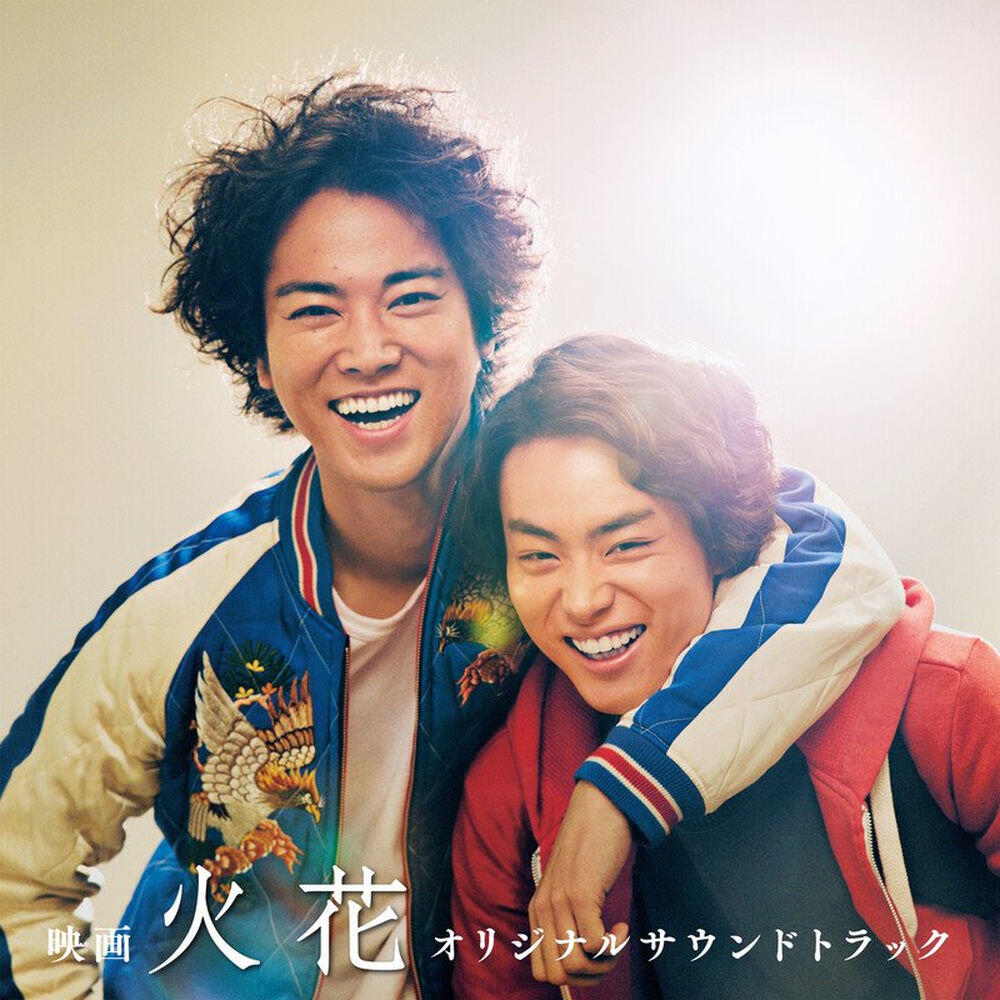 石塚徹