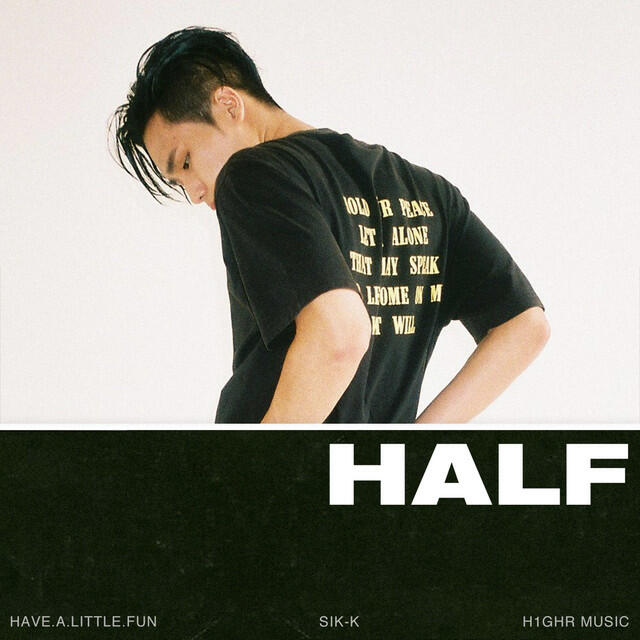 Релиз H.A.L.F (Have.A.Little.Fun)