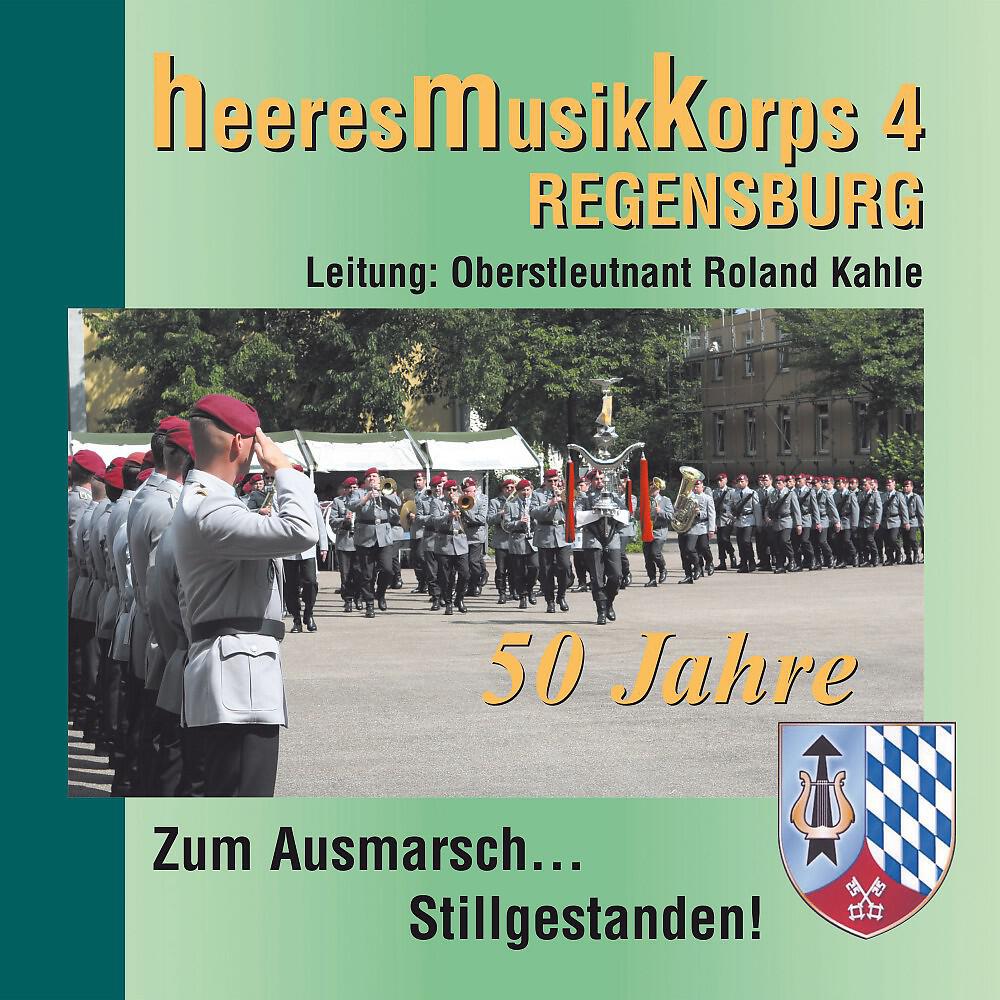 Релиз Zum Ausmarsch...Stillgestanden!