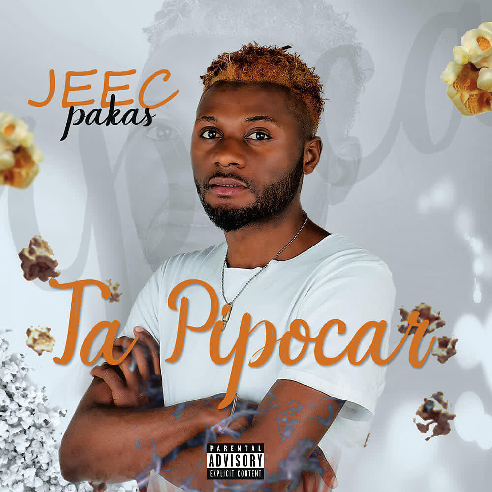 Релиз Ta Pipocar